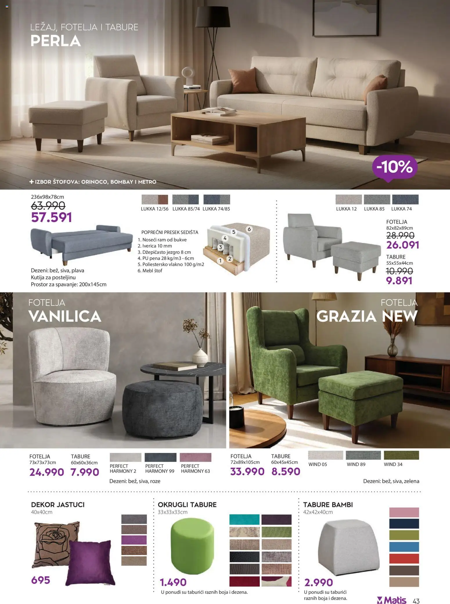 Matis katalog - važi od 01.03.2026 | Strana: 43 | Proizvode: Fotelja, Kutija, Tabure