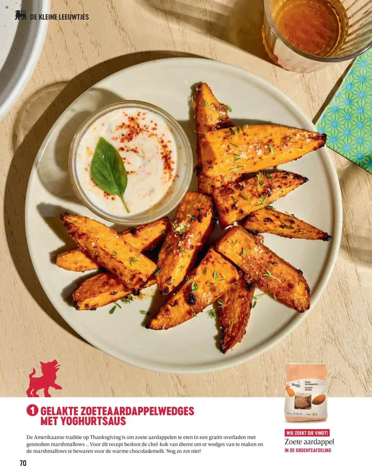 {H1} | Pagina: 70 | Producten: Aardappel, Zoete Aardappel
