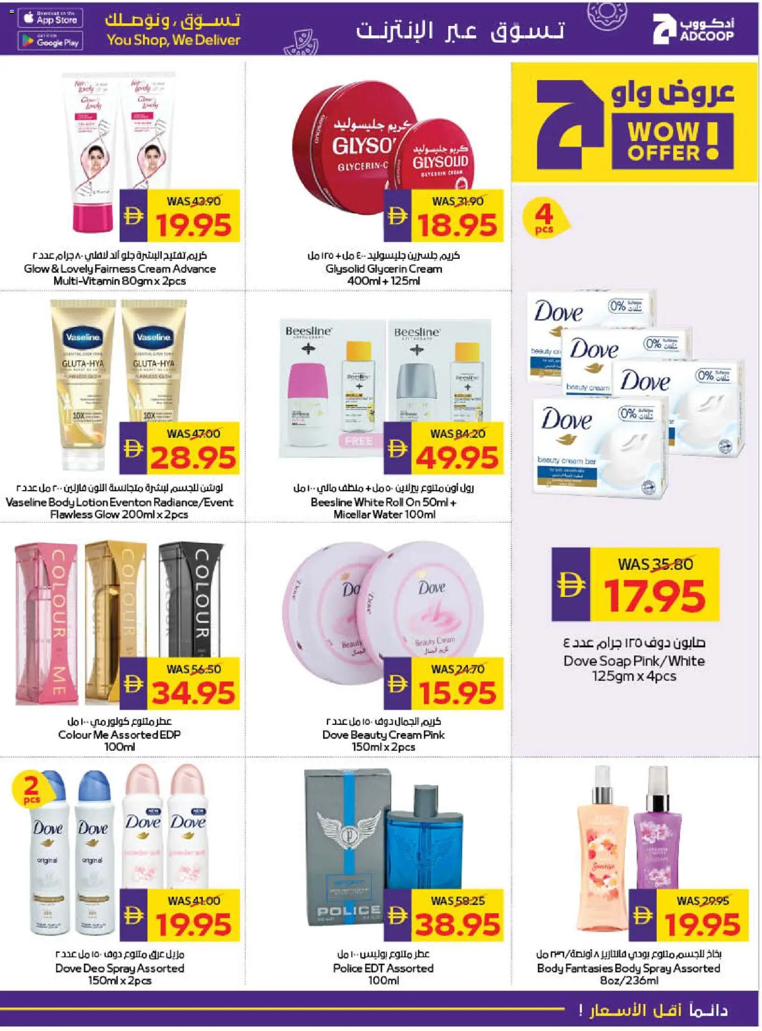 {H1} | Page: 35 | Products: Котлон, Εκτυπωτής