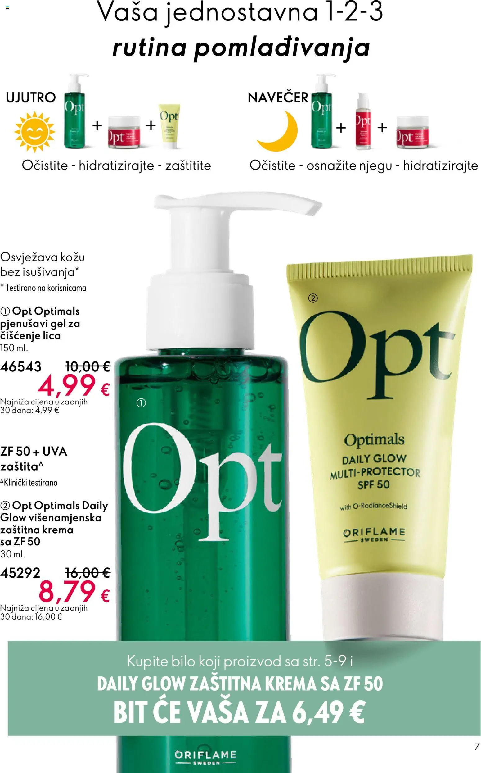 Oriflame katalog | vrijedi od 11.03.2026 | Stranica: 7 | Proizvodi: Gel za čišćenje lica, Krema