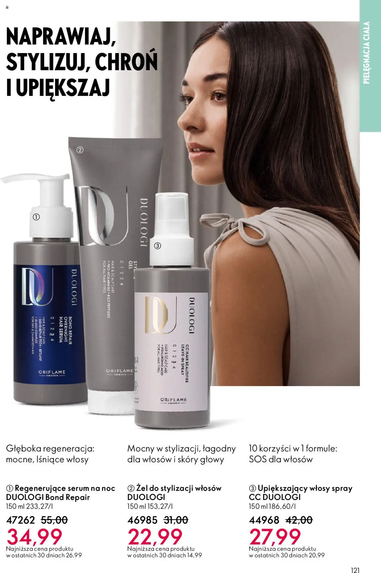 Oriflame Katalog 13 2025 od 07.09.2025 | Strona: 121 | Produkty: Sos