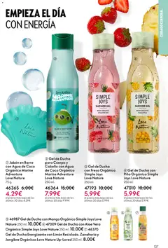 Vista previa Oriflame - Catálogo Campaña 2 válido desde el 28.01.2026 | Página: 137 | Productos: Τυρόπιτα, Piña, Ρούτερ, Body