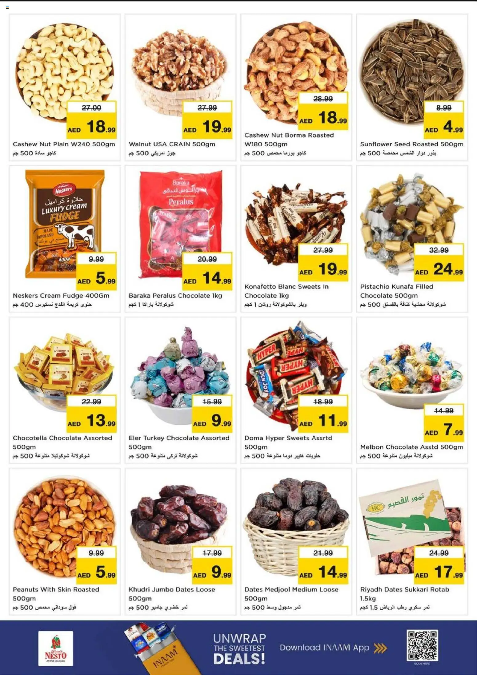 {H1} | Page: 10 | Products: Banány, Котлон