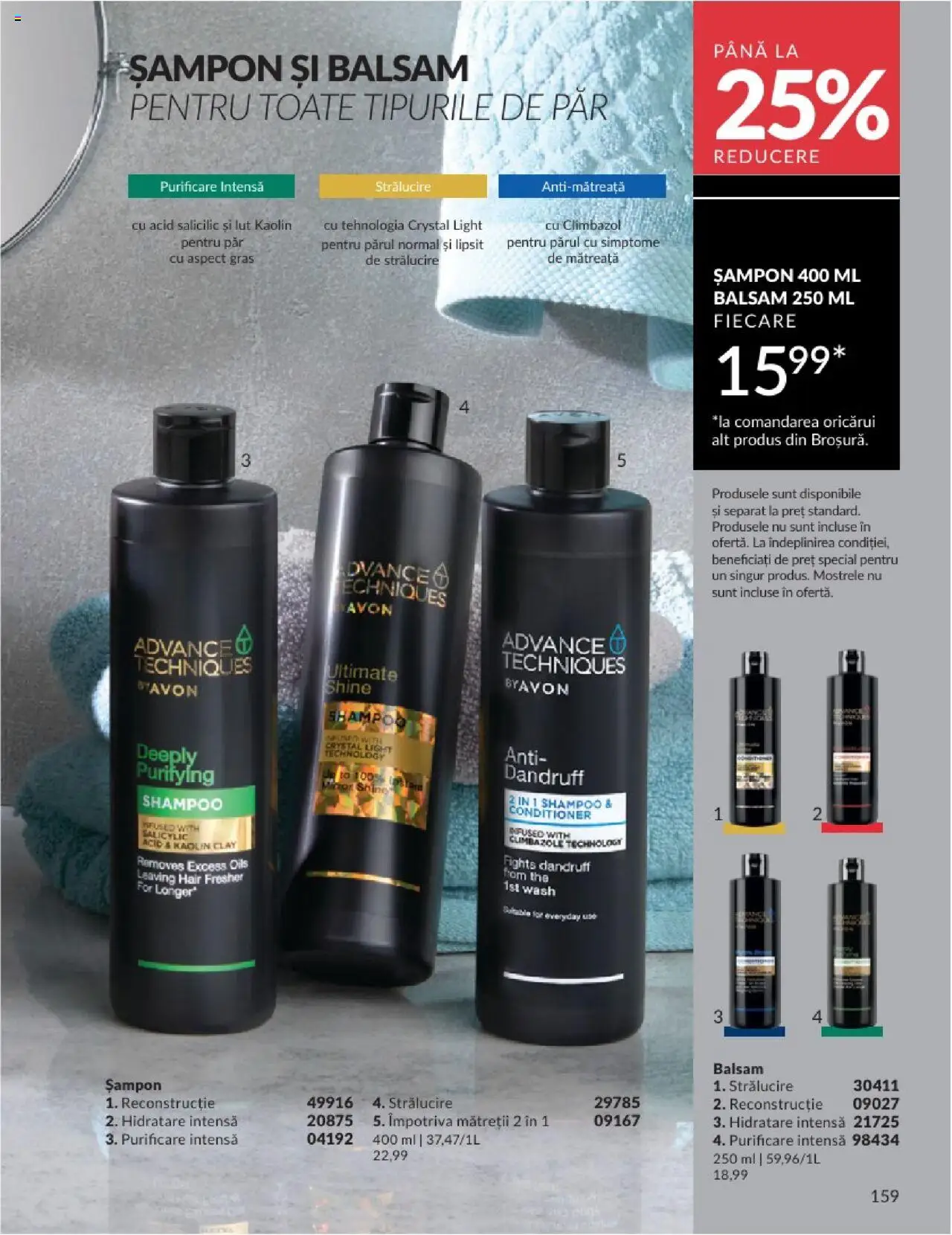 Catalog Avon - 06 2025 – valabil de la 01.06.2025 | Pagină: 159 | Produse: Șampon, Balsam