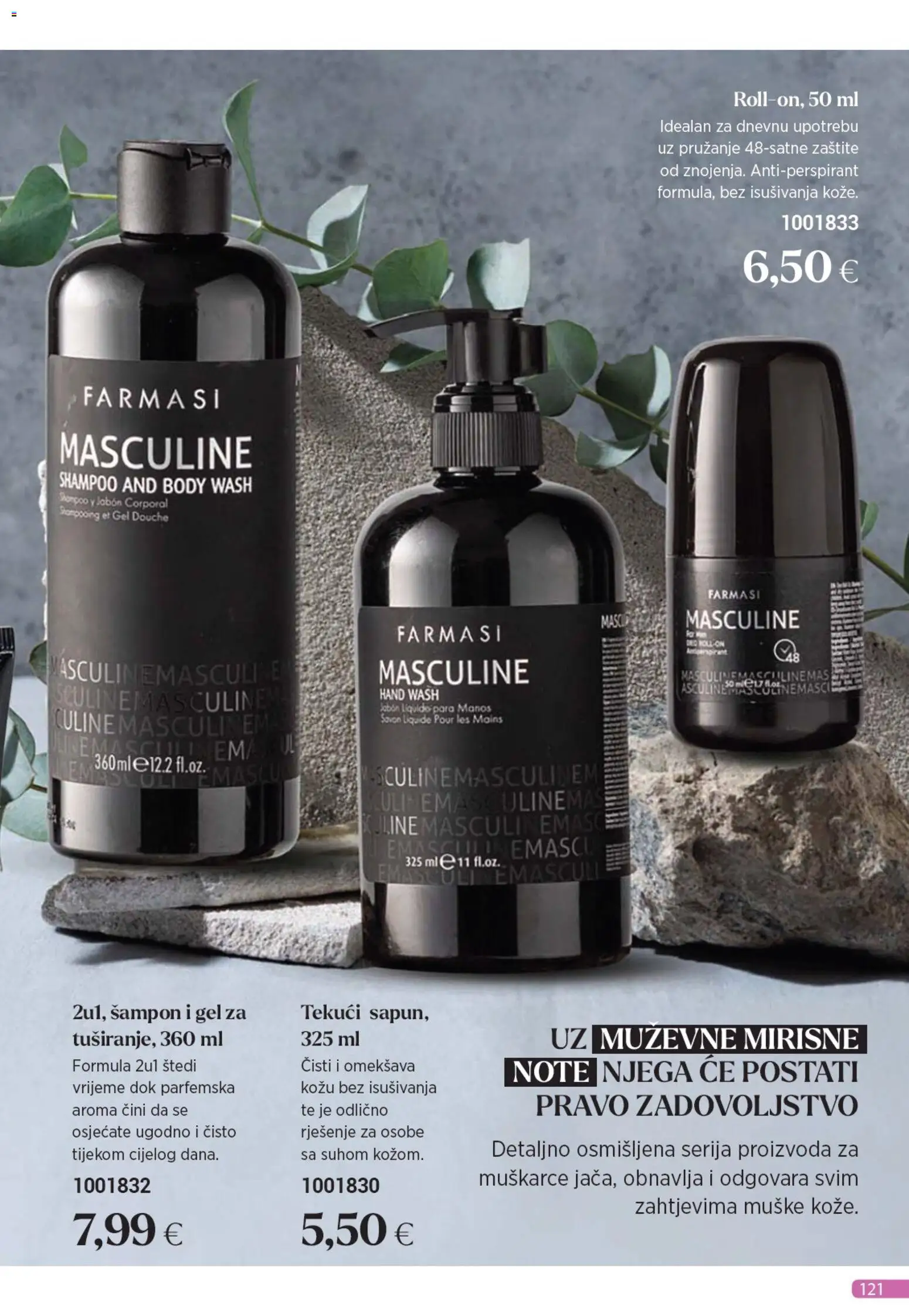 Farmasi katalog | vrijedi od 01.12.2025 | Stranica: 121