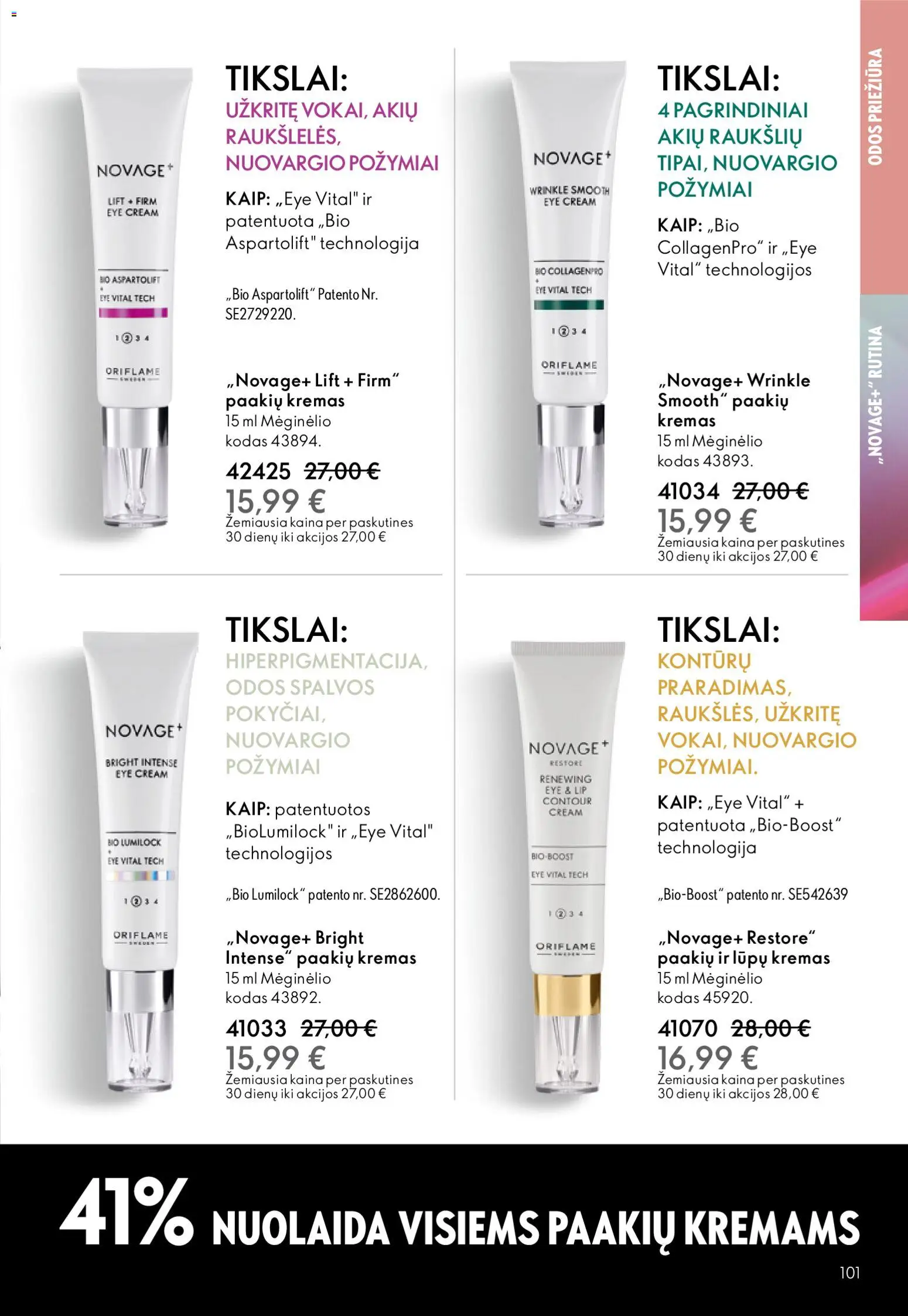 Oriflame akcijos nuo 19.11.2025 | Puslapis: 101 | Prekių: Kremas