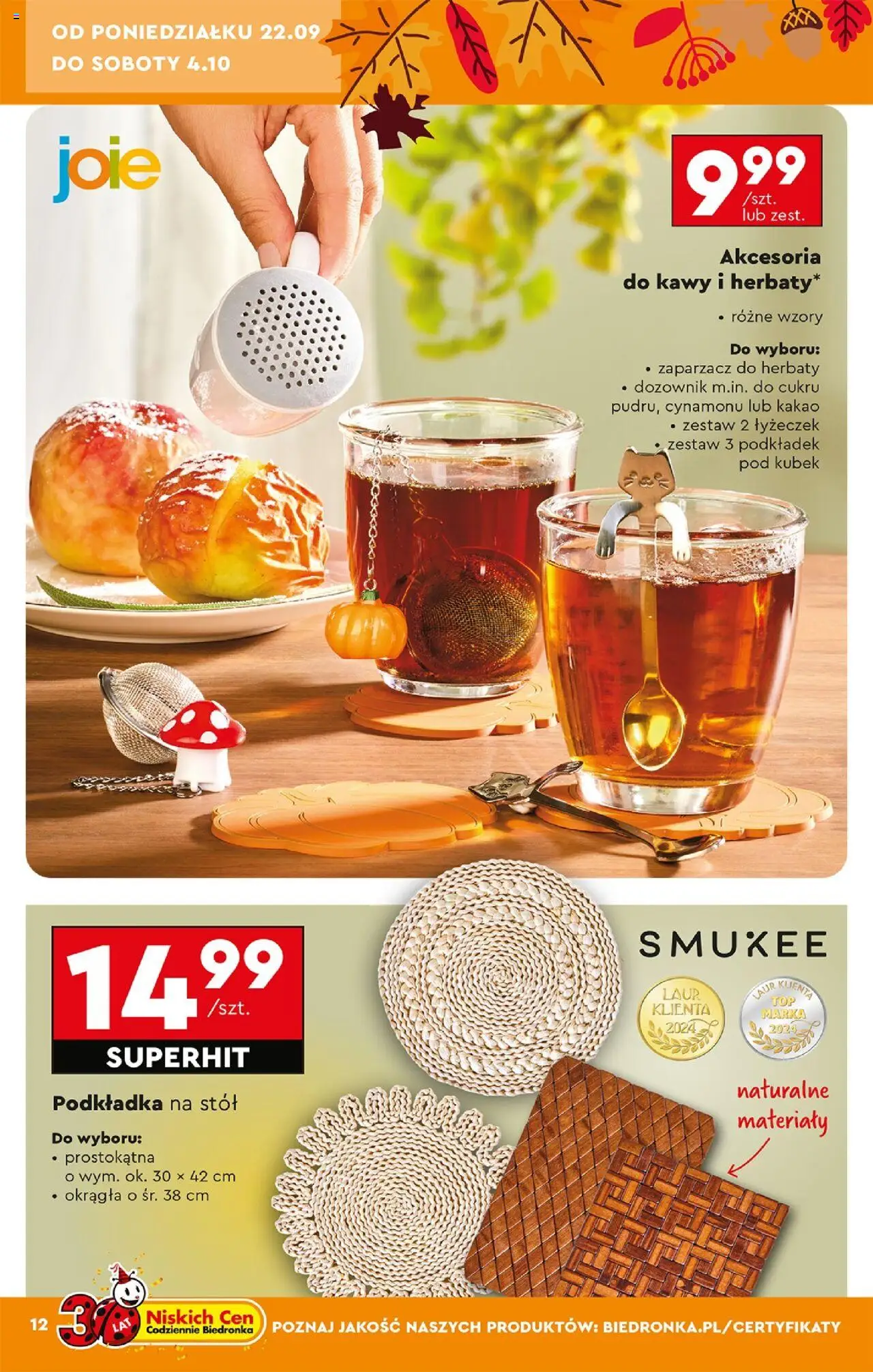 Biedronka gazetka - Hity i inspiracje od 20.09.2025 | Strona: 16 | Produkty: Kakao, Stół