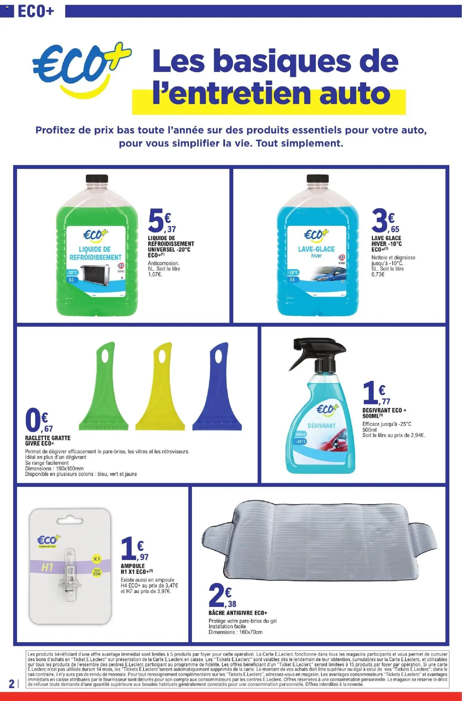 {H1} | Page: 2 | Produits: Raclette, Liquide de refroidissement