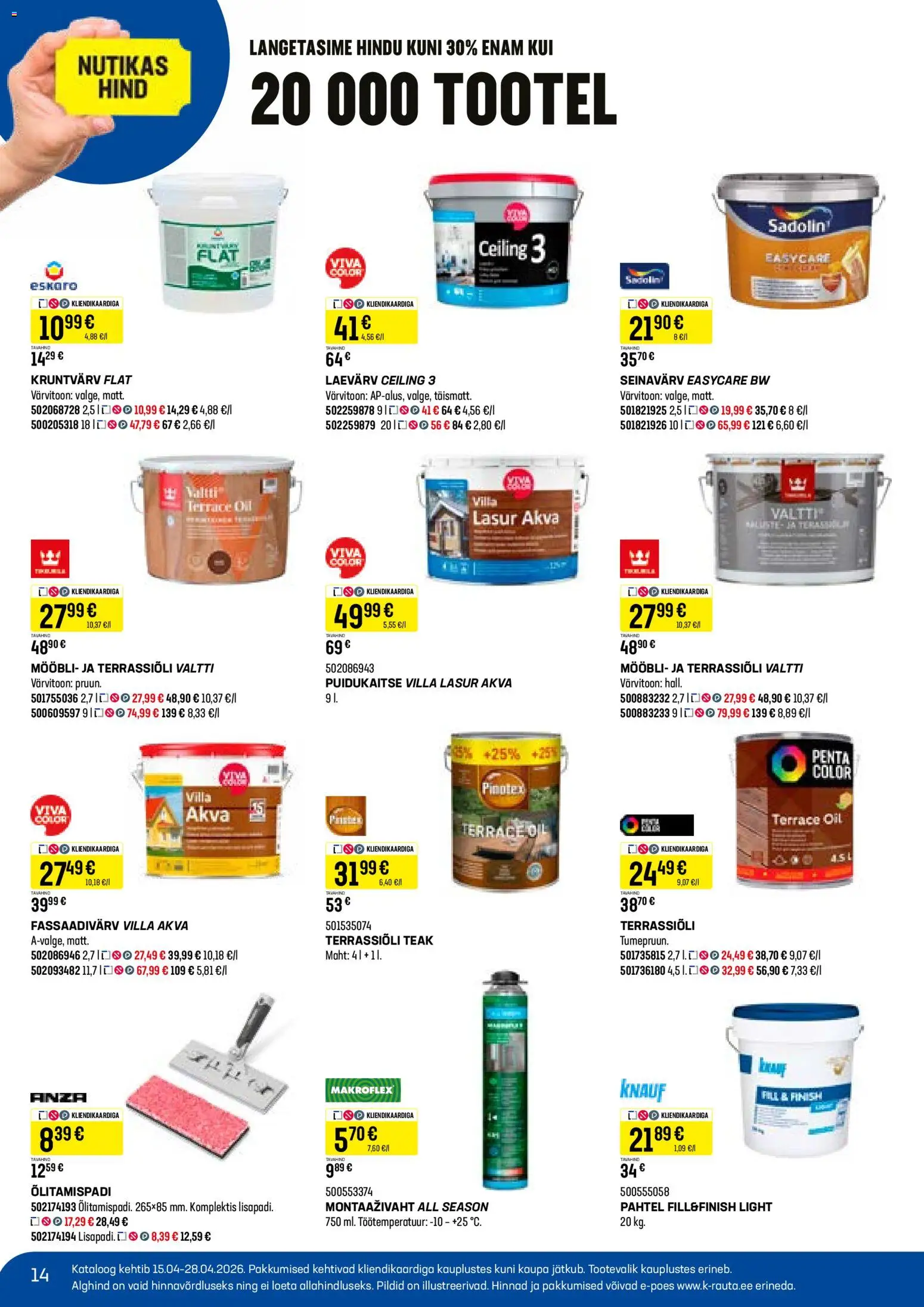 {H1} | Lehekülg: 14