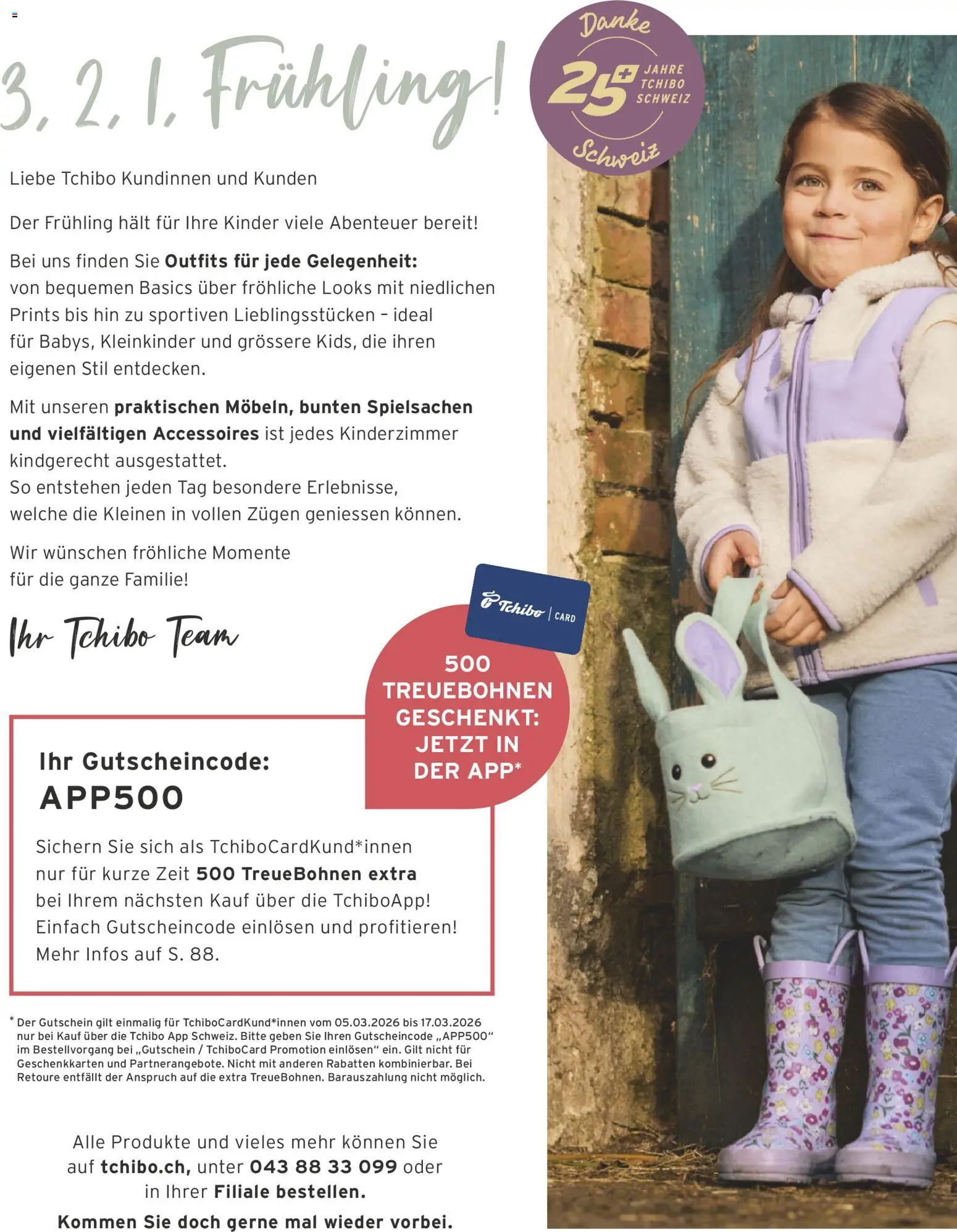 Tchibo aktionen Frühling Kids – gültig ab 10.03.2026 | Seite: 2