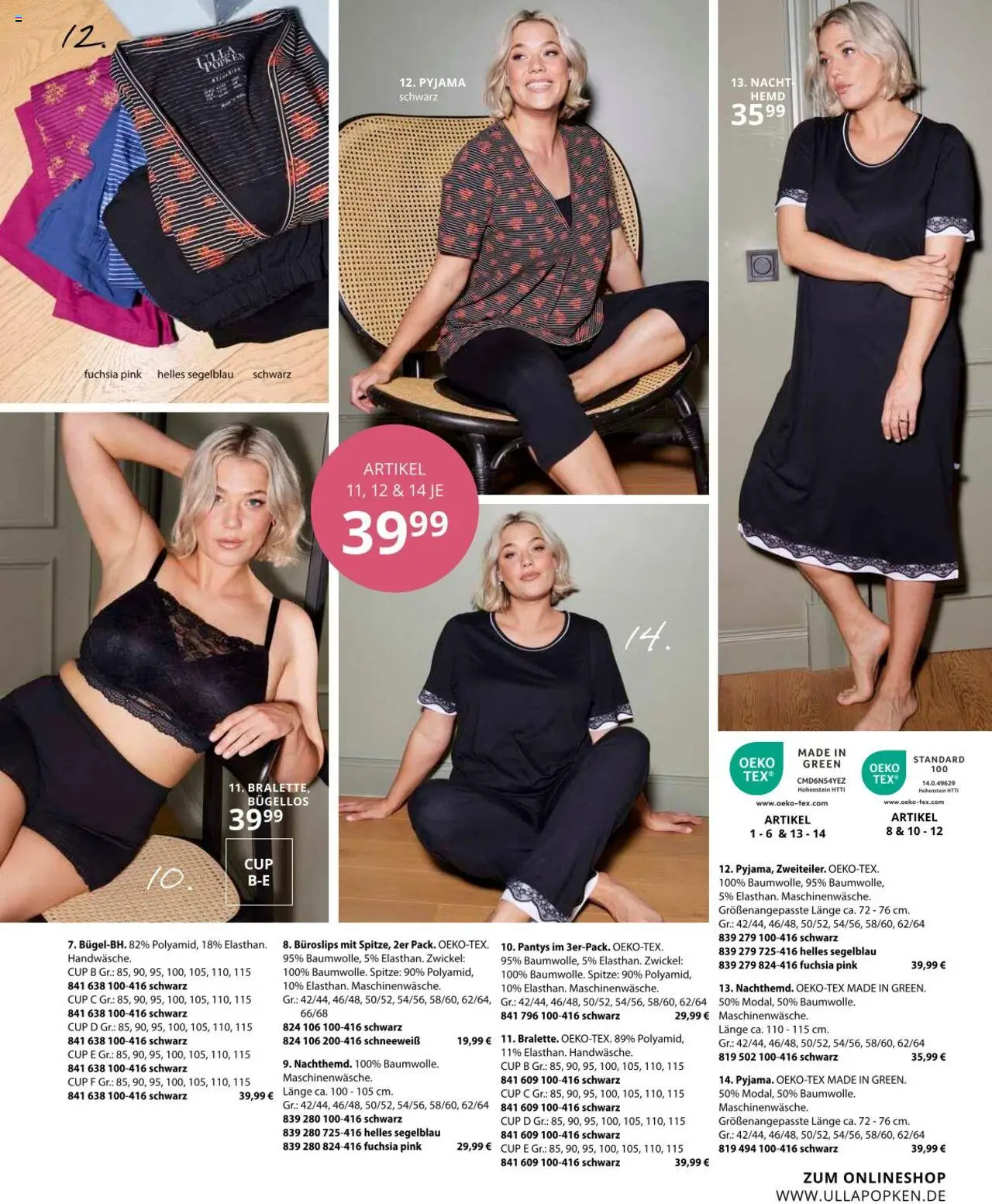 Ulla Popken Prospekt 	 - gültig ab dem 01.08.2025 | Seite: 125 | Produkte: Hemd, Pyjama