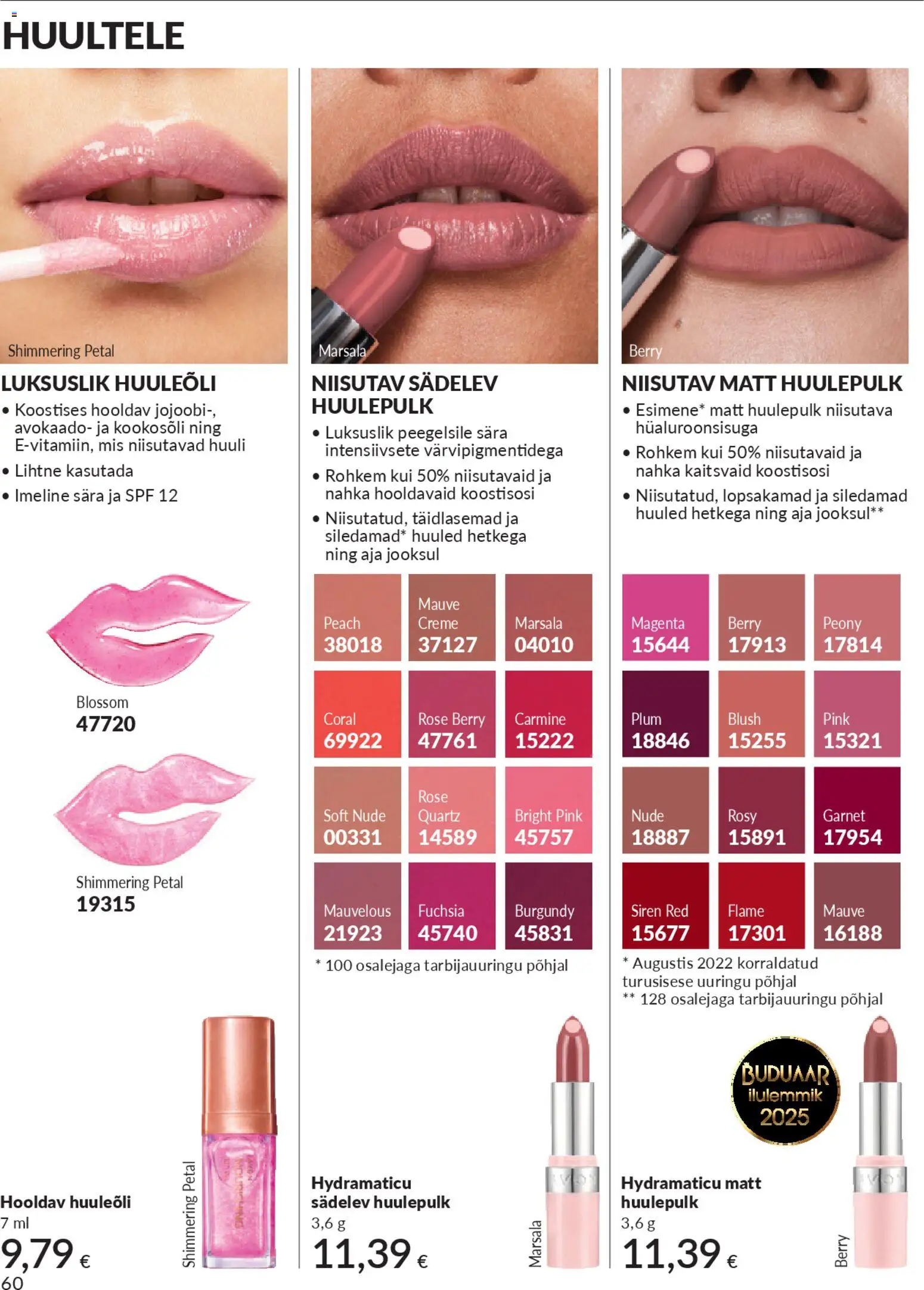 {H1} | Lehekülg: 60