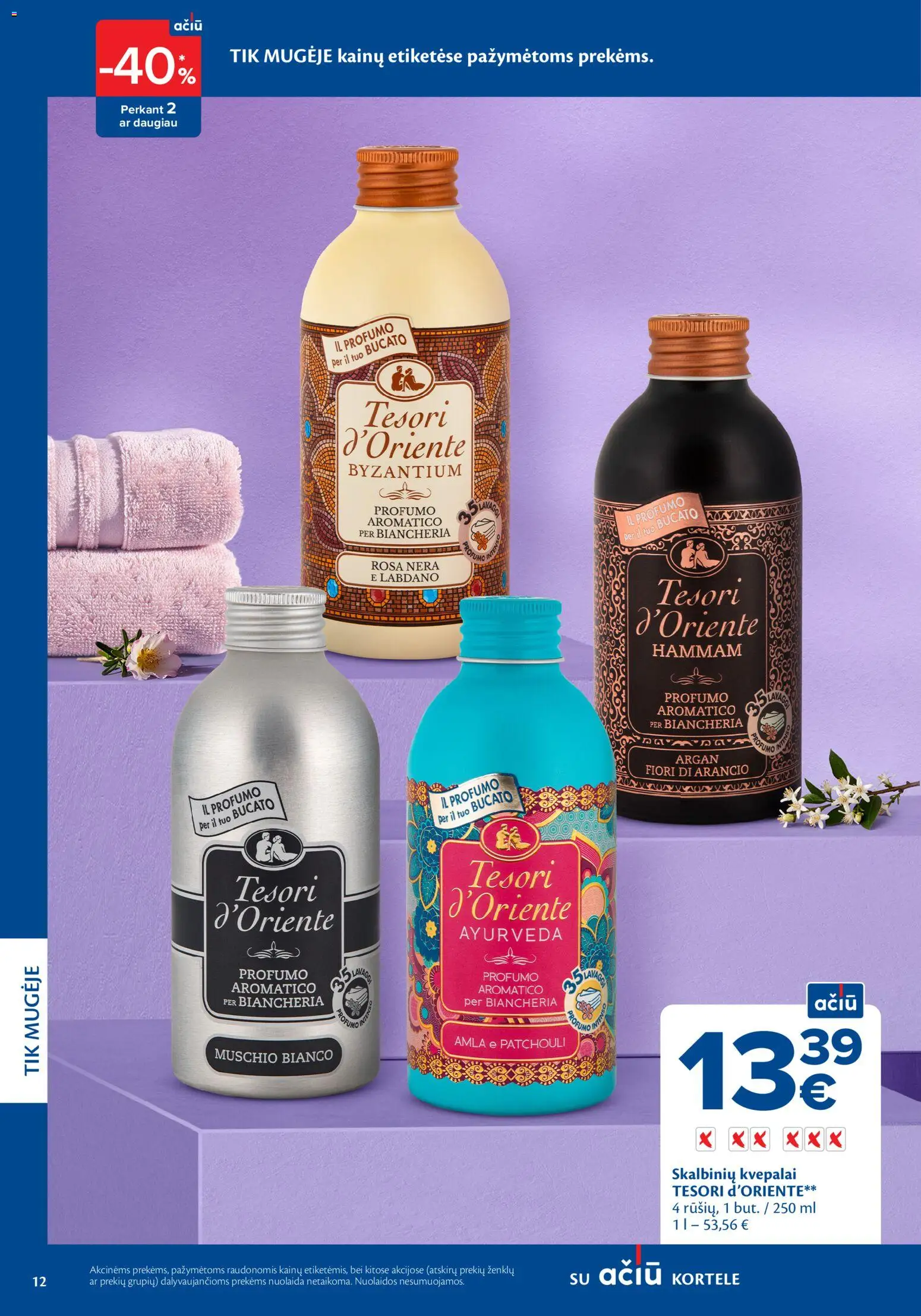 MAXIMA akcijos nuo 05.03.2026 | Puslapis: 12 | Prekių: Kvepalai