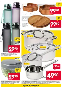 Forhåndsvisning av Rusta kundeavis gyldig fra 23.02.2026 | Side: 7 | Produkter: Løk, Ovn, Суміш дитяча