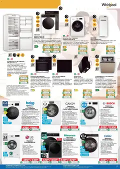 Преглед на Технополис брошура - Офертите са валидни от 19.02.2026 | Страница: 17