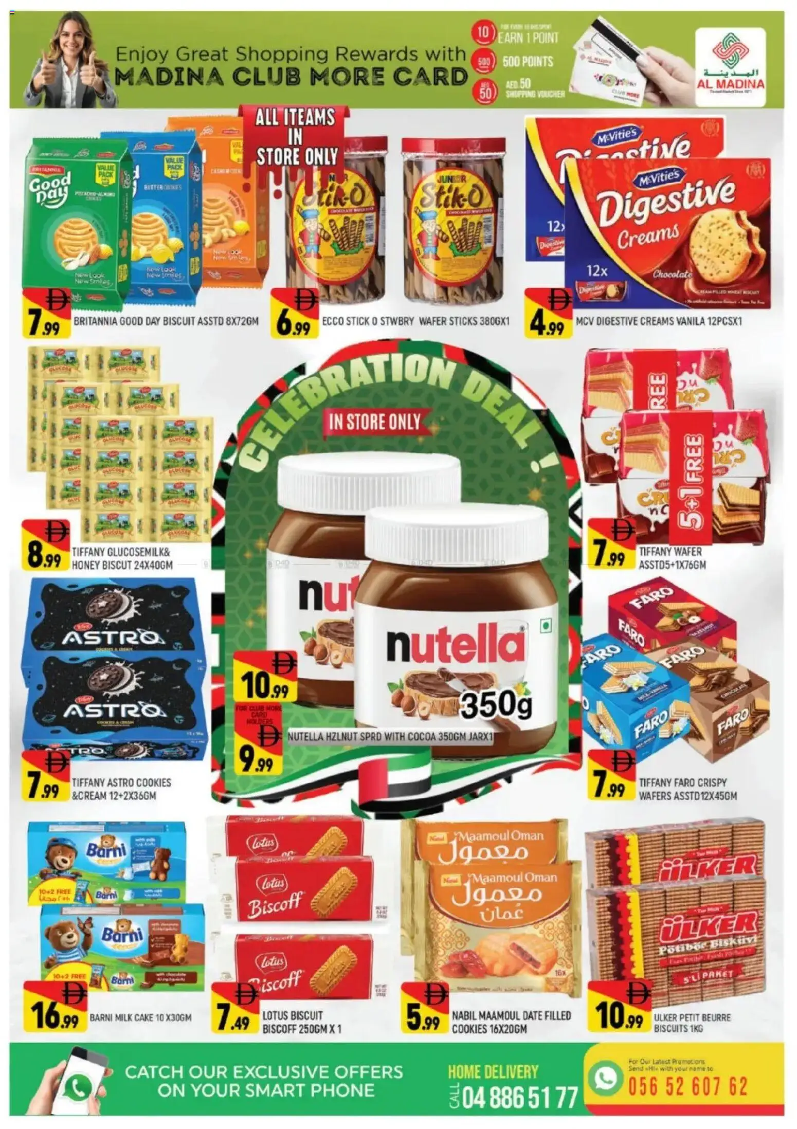 {H1} | Page: 7 | Products: Banány, Банани