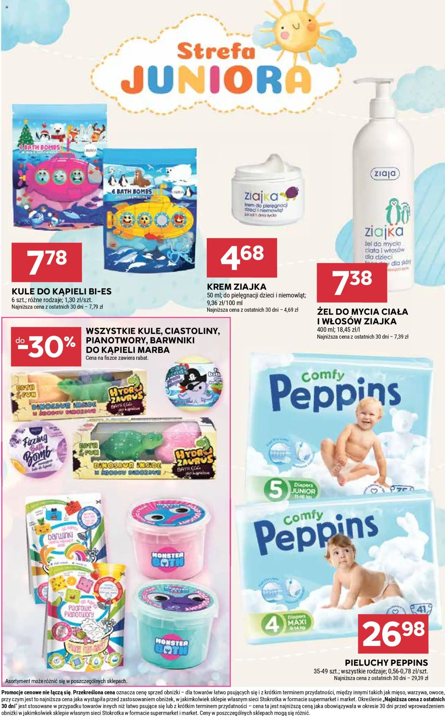 Stokrotka Gazetka - Market od 18.12.2025 | Strona: 31 | Produkty: Stokrotka, Krem, Owoce