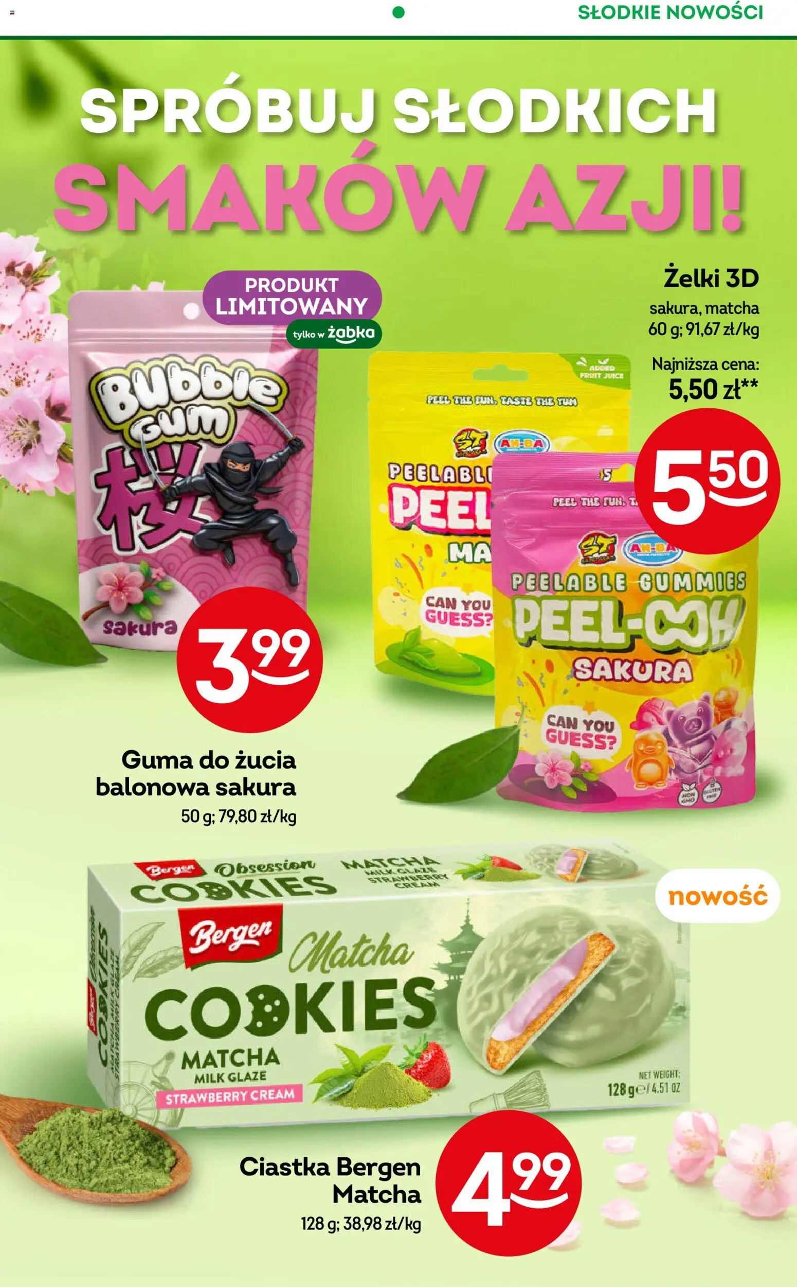 Żabka Gazetka od 17.12.2025 | Strona: 29 | Produkty: Żelki, Guma do żucia, Ciastka