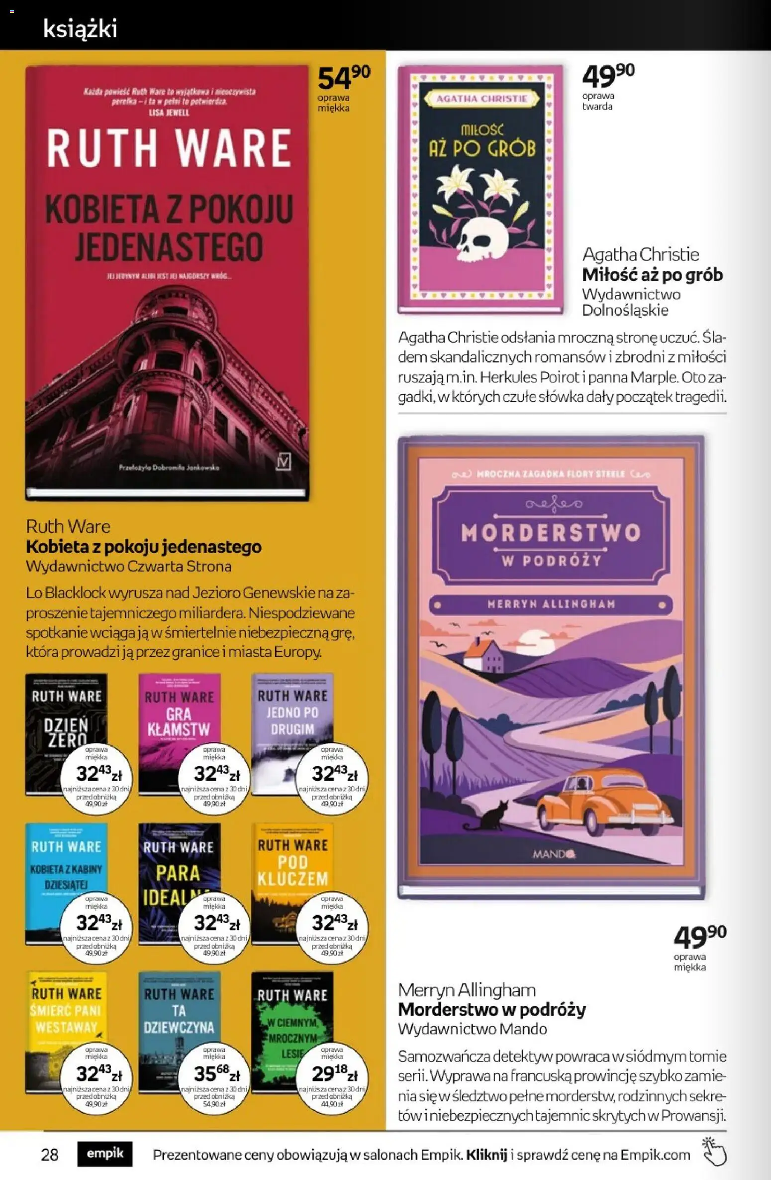 Empik promocje - Tom kultury Książki od 11.02.2026 | Strona: 28 | Produkty: Książki