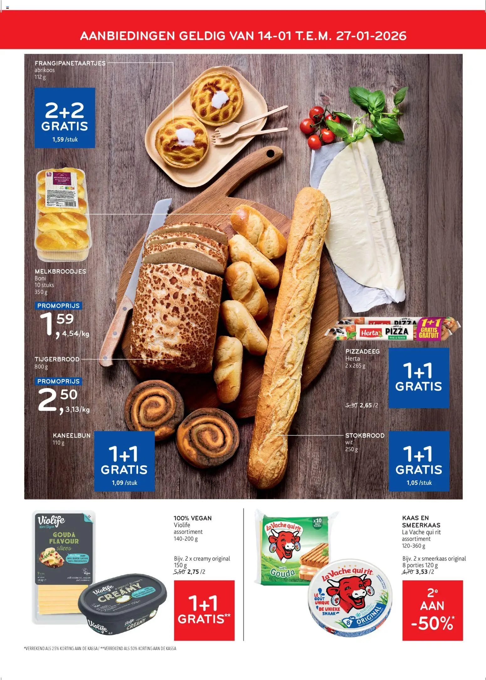 {H1} | Pagina: 6 | Producten: Stokbrood, Gouda, La, Kaas