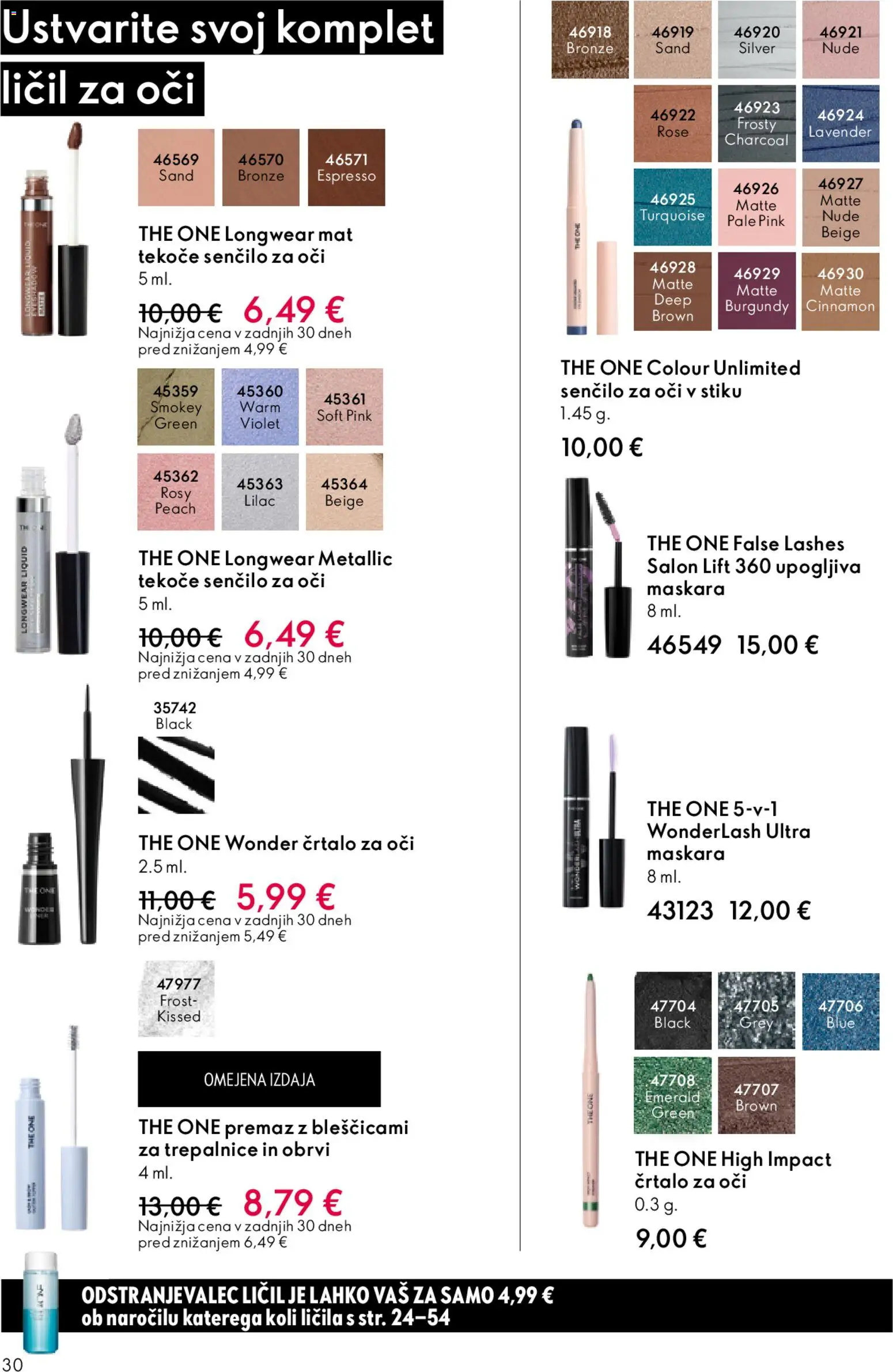 Novi Oriflame katalog ponudbe – veljaven od 31.12.2025 | Stran: 30 | Izdelki: Licila, Maskara, Crtalo za oci, Odstranjevalec licil
