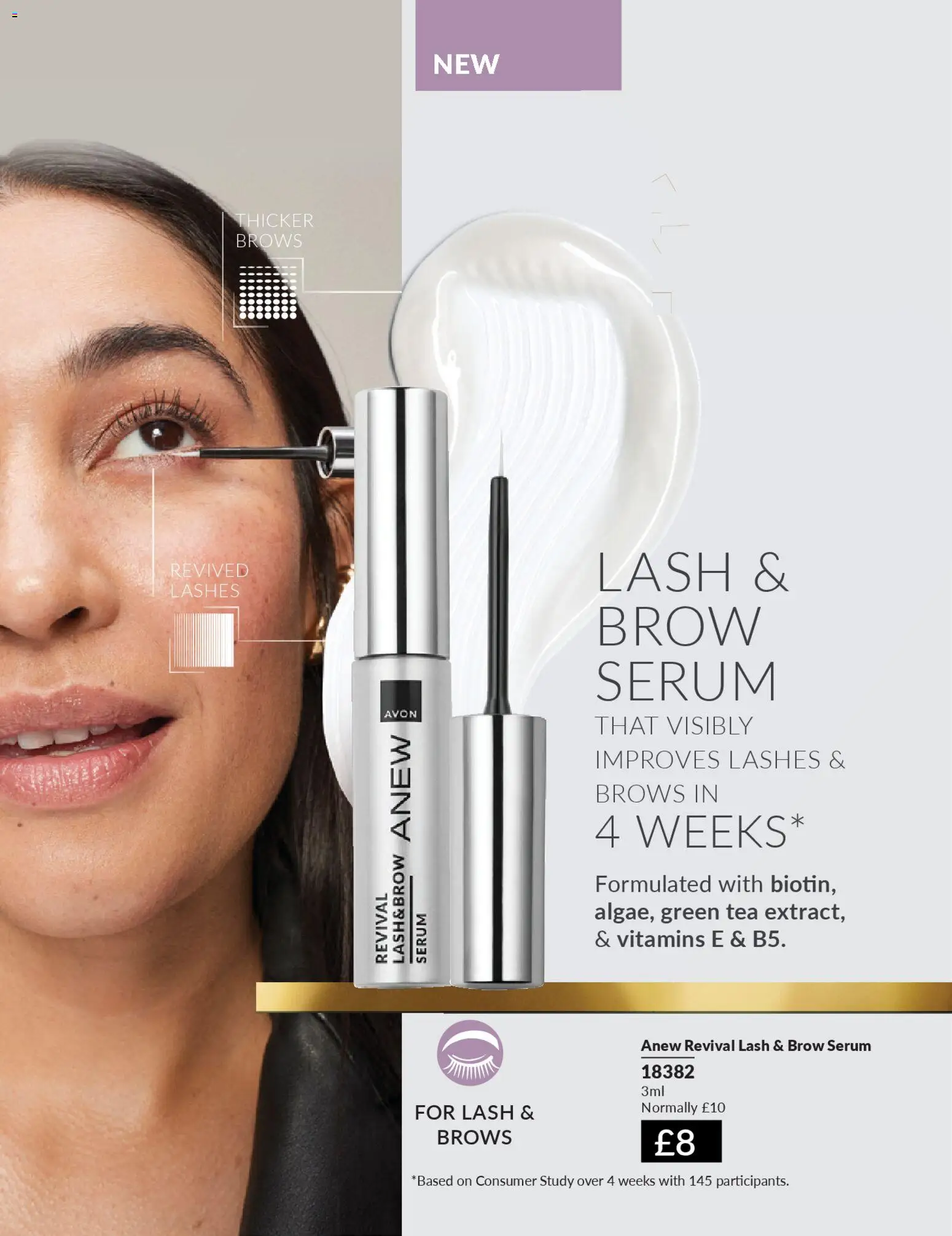 {H1} | Page: 153 | Products: Tea