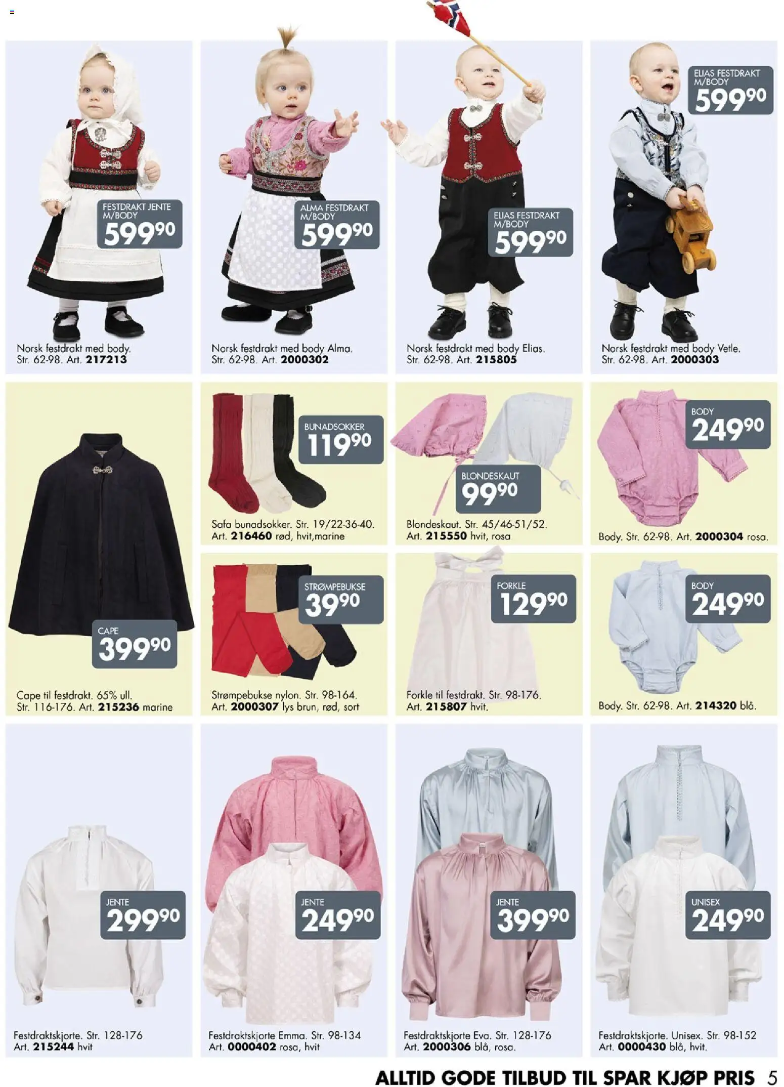 {H1} | Side: 5 | Produkter: Body, Lys, Strømpebukse