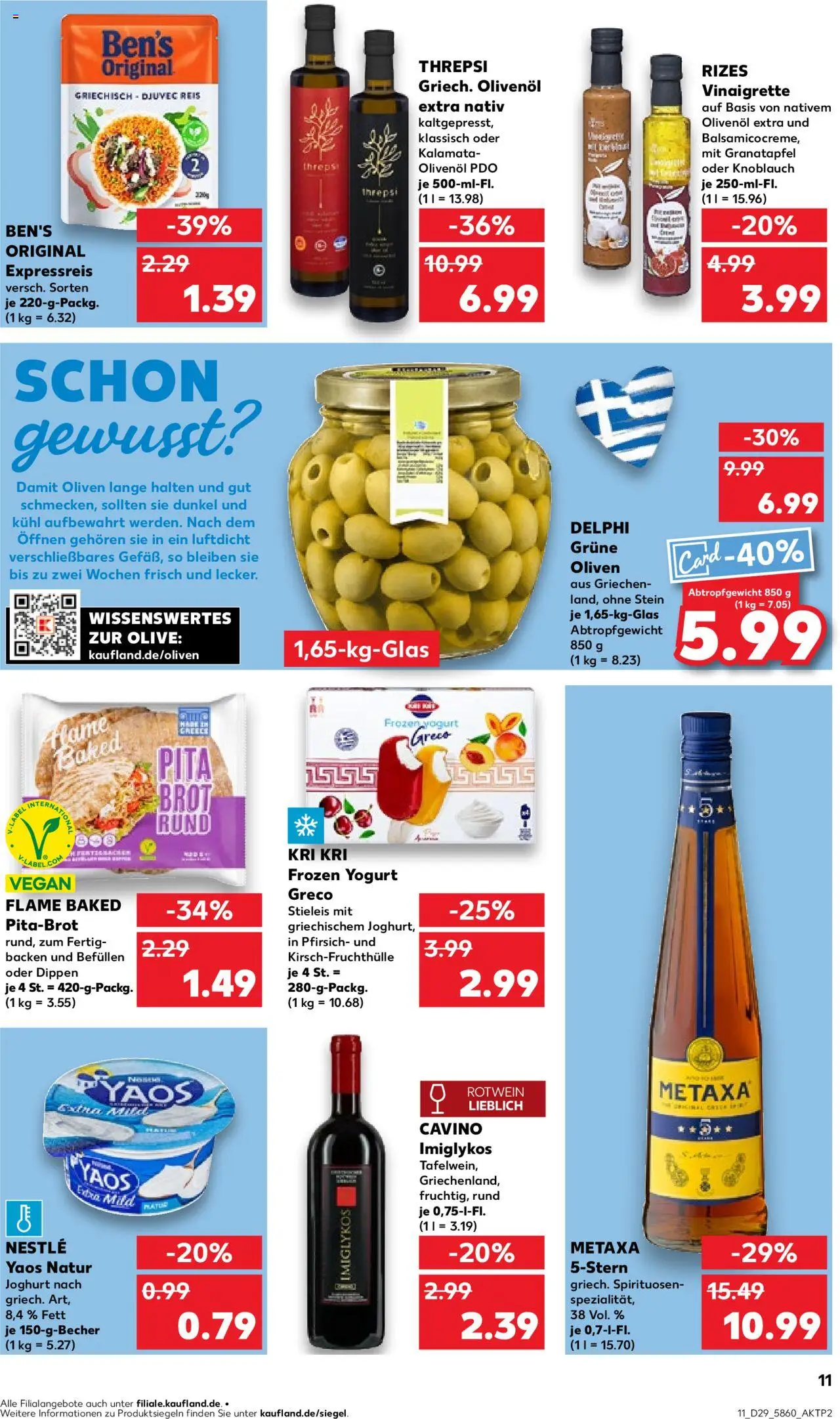 Kaufland prospekt Stuttgart	 - gültig ab dem 17.07.2025 | Seite: 11 | Produkte: Joghurt, Rotwein, Dressing, Reis