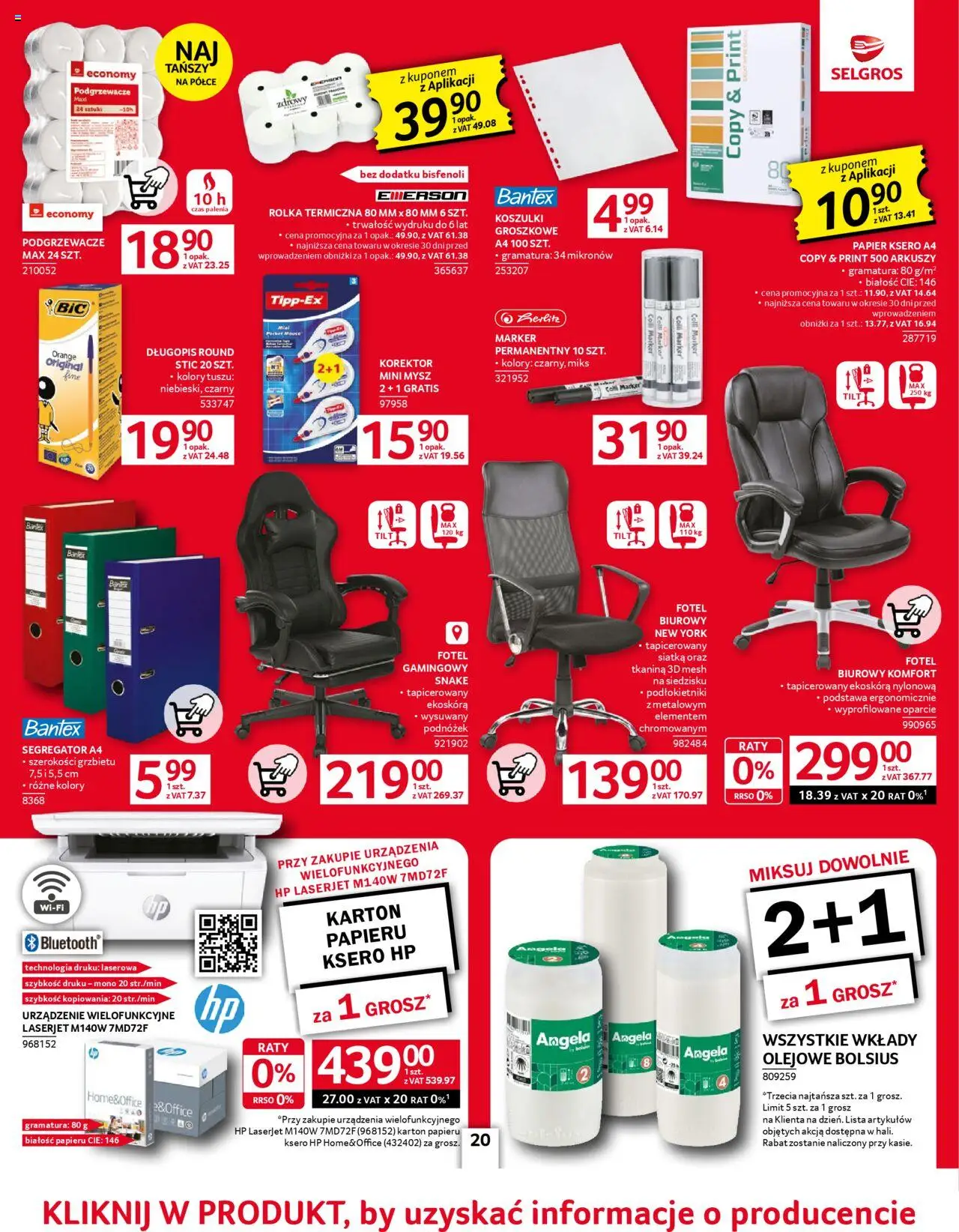 Selgros cash&carry Gazetka - Oferta przemysłowa od 05.06.2025 | Strona: 22 | Produkty: Mysz, Fotel, Siatka, Korektor