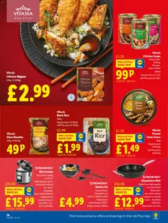 Preview of Lidl - Lidl Weekly valid from 12.02.2026 | Page: 16