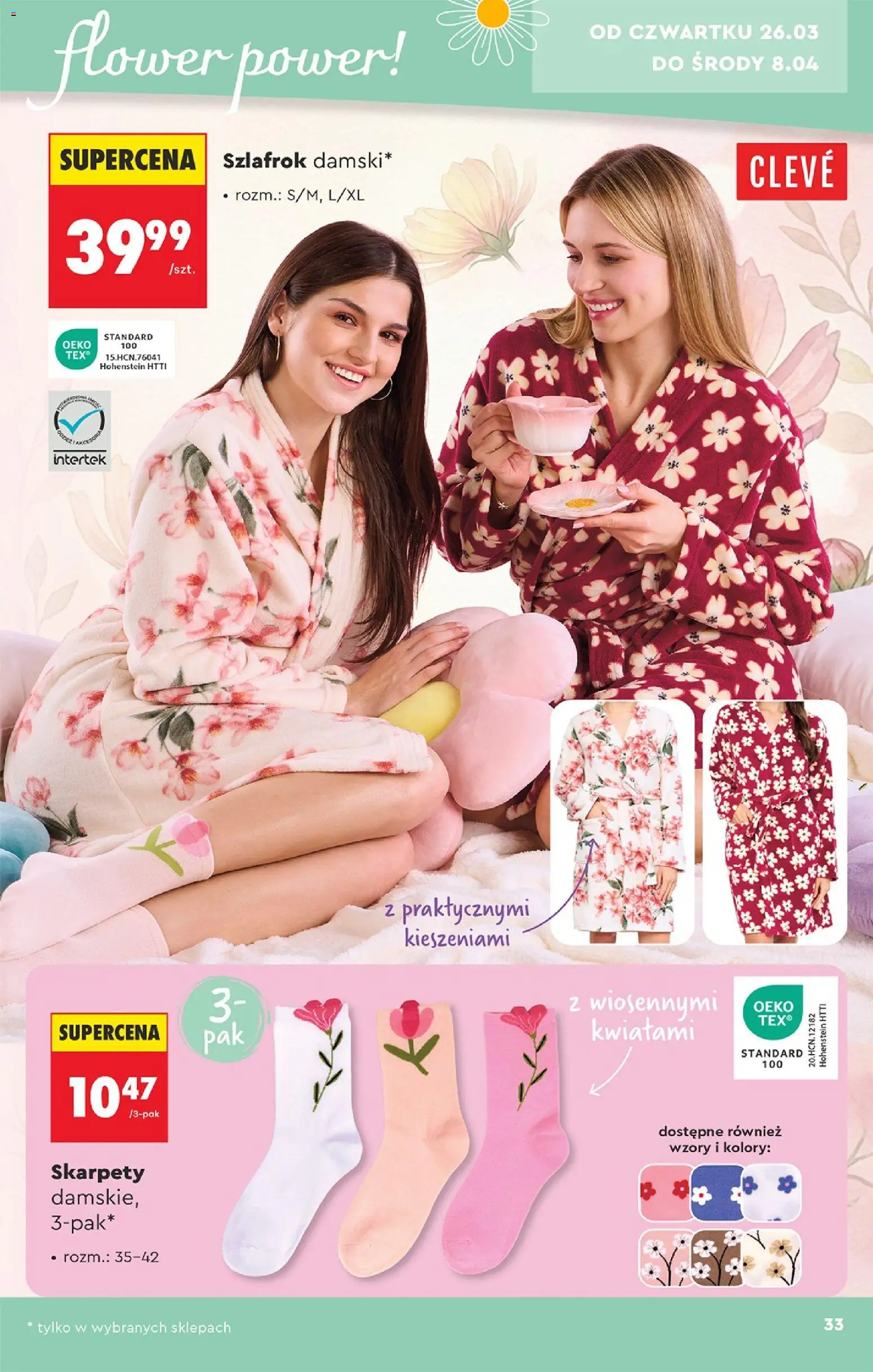 Biedronka Polsko leták - Hity i inspiracje od 21.03.2026 | Strana: 33