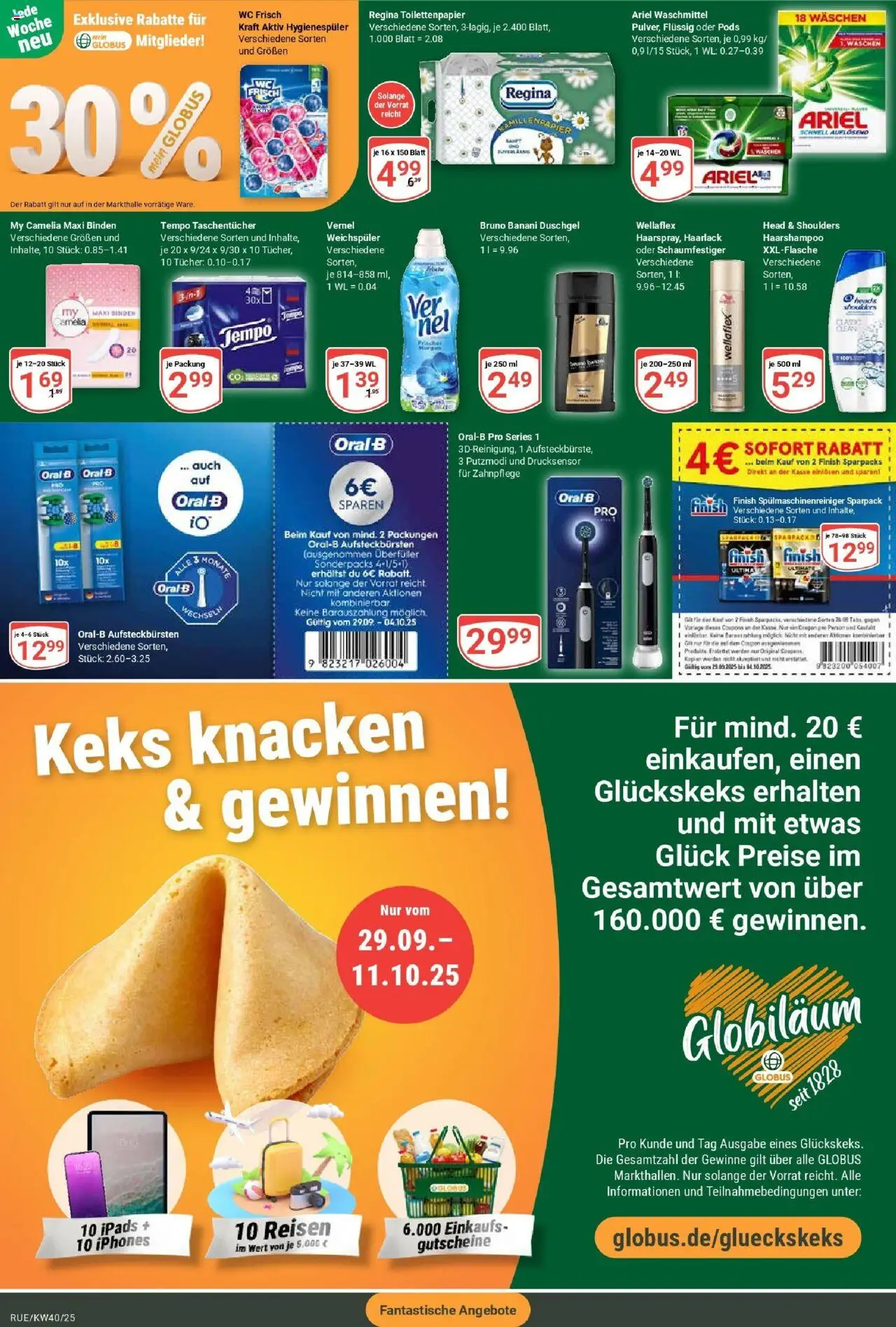 Globus prospekt Rüsselsheim	 – gültig ab 28.09.2025 | Seite: 5 | Produkte: Ariel, Finish, Duschgel, Toilettenpapier