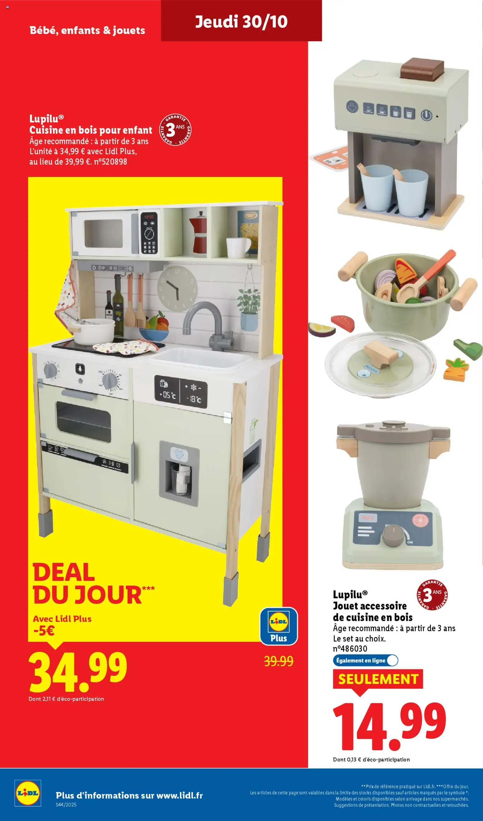 {H1} | Page: 20 | Produits: Jouets
