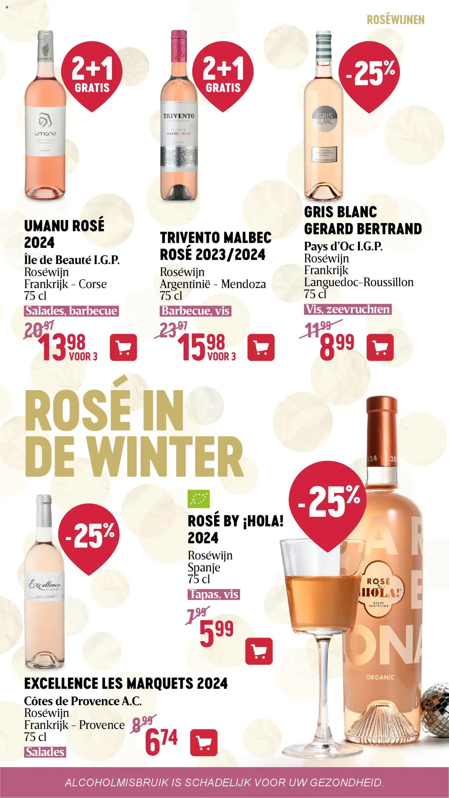 {H1} | Pagina: 11 | Producten: Vis, Salades