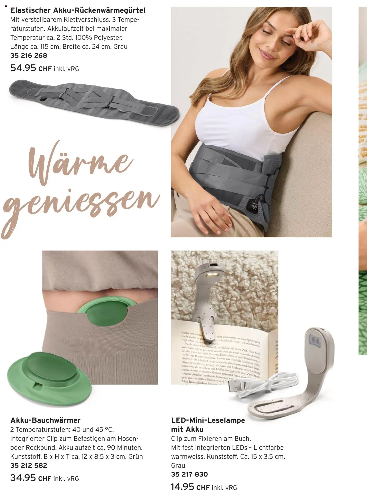 Tchibo aktionen Ein Leben in Balance – gültig ab 24.03.2026 | Seite: 14