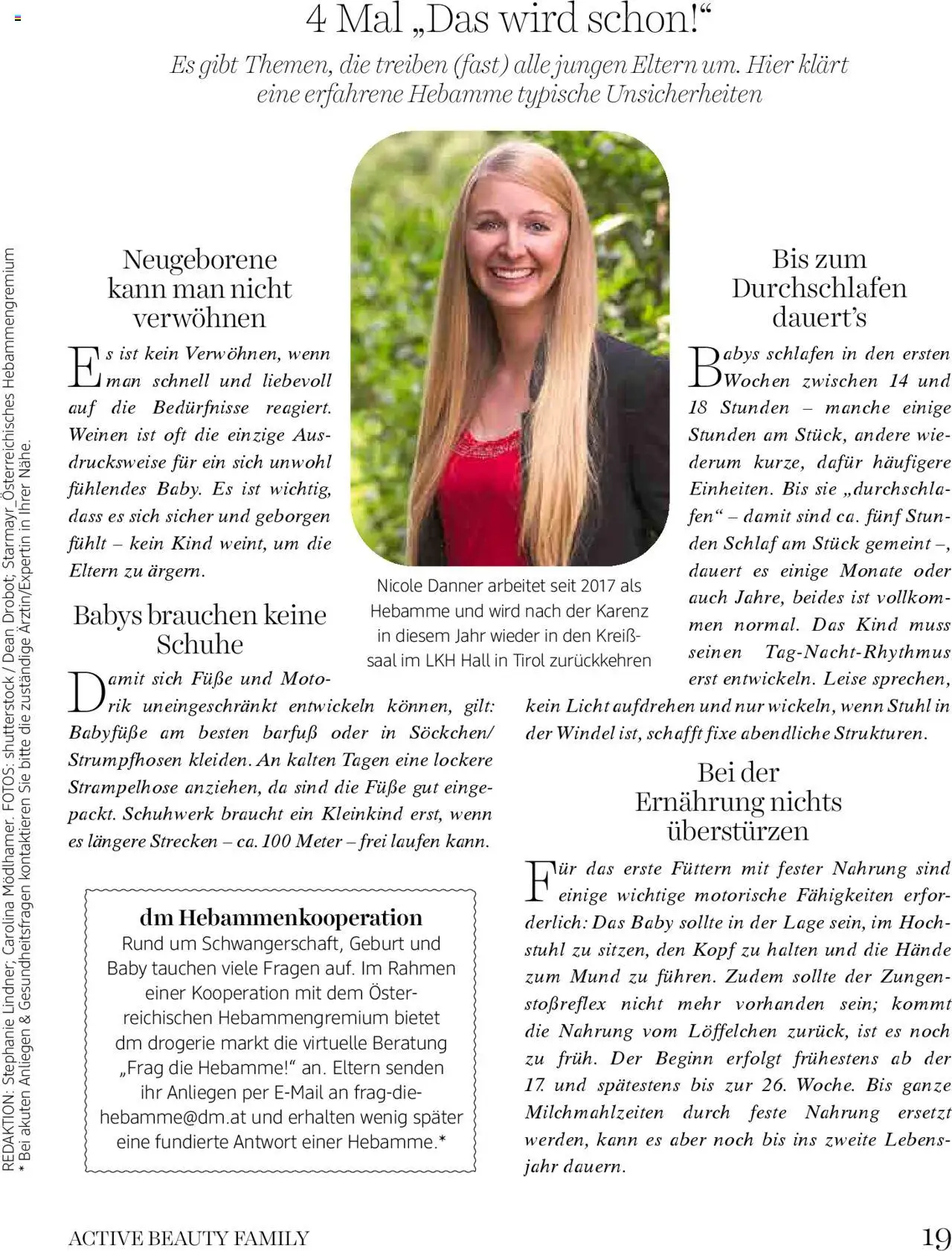 dm drogerie markt Active Beauty Family  gültig ab 03.06.2025 | Seite: 19 | Produkte: Stuhl