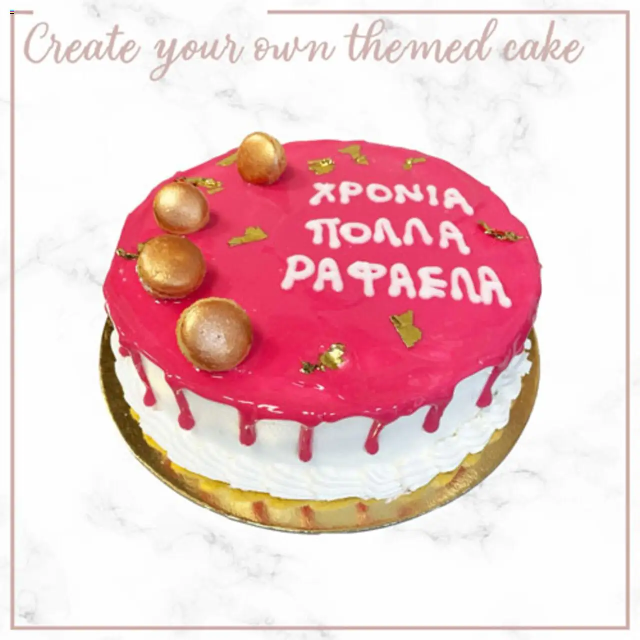 Lysiotis Patisserie – σε ισχύ από 21.10.2025 | Σελίδα: 38