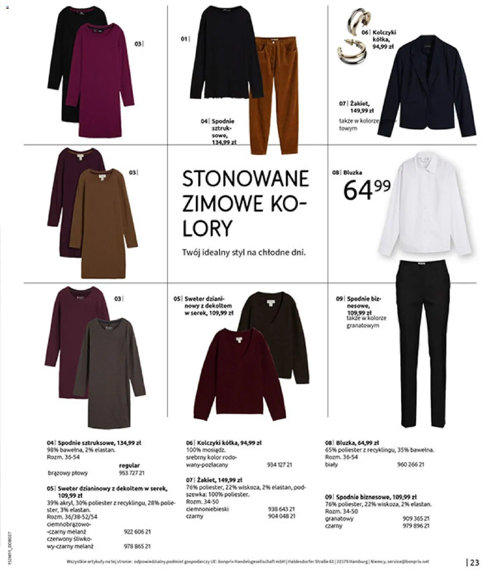 BonPrix Katalog - Na Listę Życzeń od 15.12.2025 | Strona: 25 | Produkty: Bluzka, Sweter, Spodnie