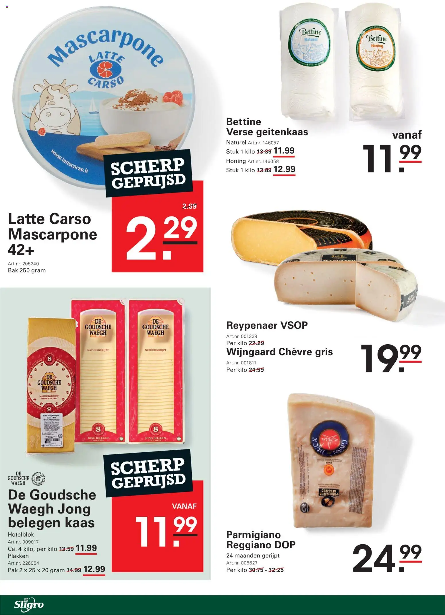 {H1} | Pagina: 32 | Producten: Kaas