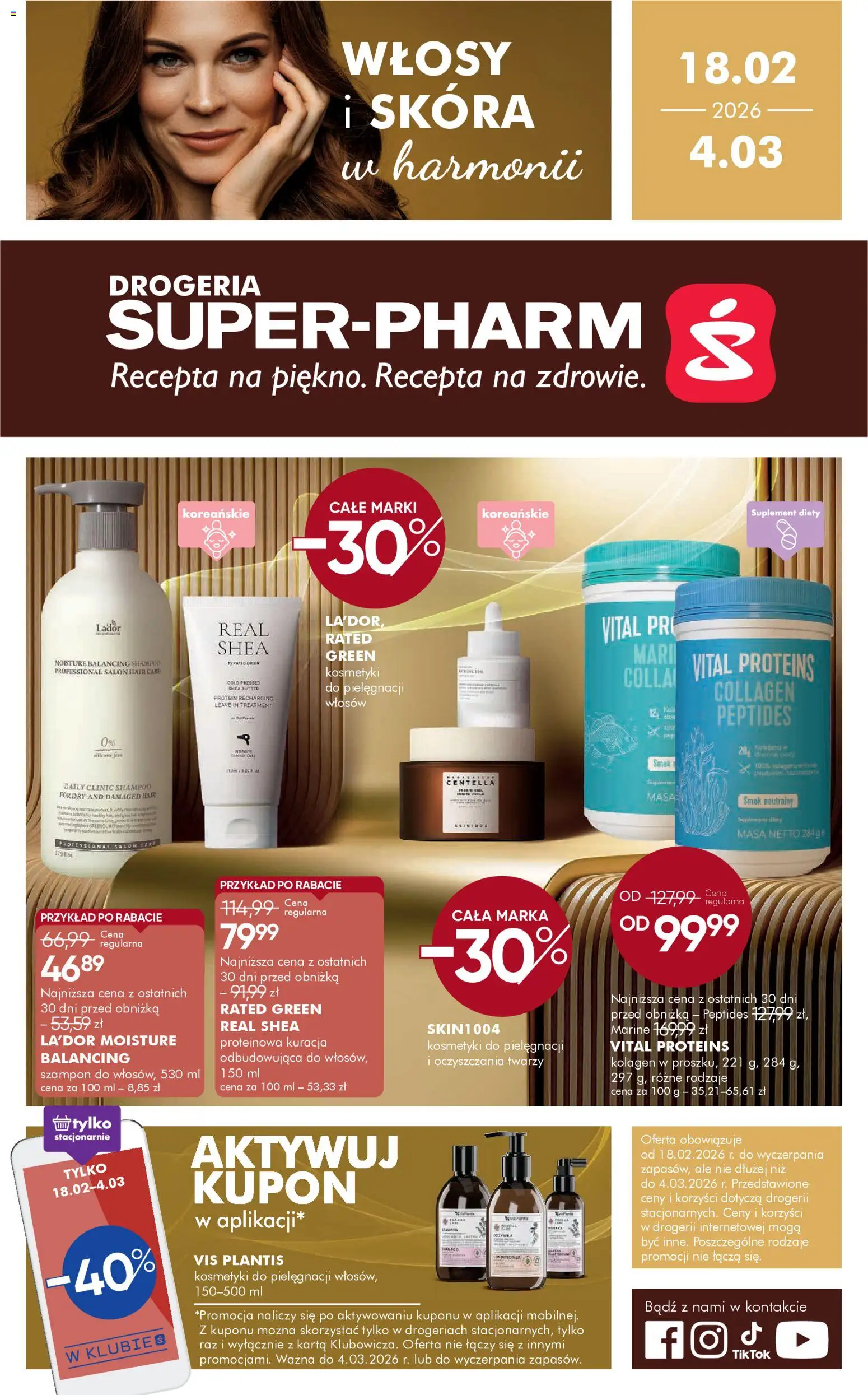 Super-pharm Gazetka od 18.02.2026 | Strona: 1 | Produkty: Karta, Drogeria, Kosmetyki, Szampon