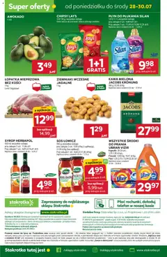 Stokrotka Gazetka od 24.07.2025 | Strona: 45 | Produkty: Syrop, Telefon, Łopatka wieprzowa, Kawa