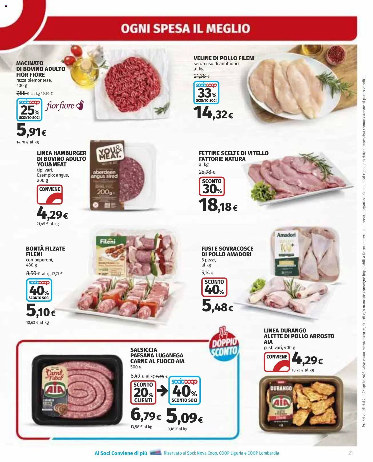 Volantino Ipercoop del 07.04.2026 | Pagina: 21 | Prodotti: Arrosto, Pollo, Veline, Hamburger