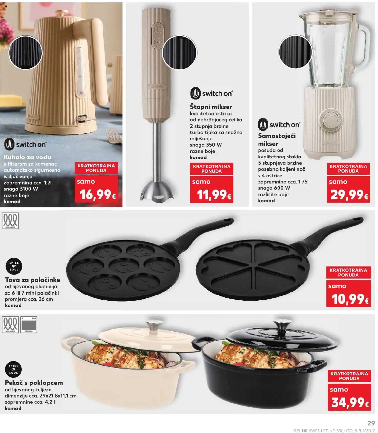 Kaufland katalog | vrijedi od 11.02.2026 | Stranica: 29 | Proizvodi: Kuhalo za vodu, Mikser, Štapni mikser, Tava