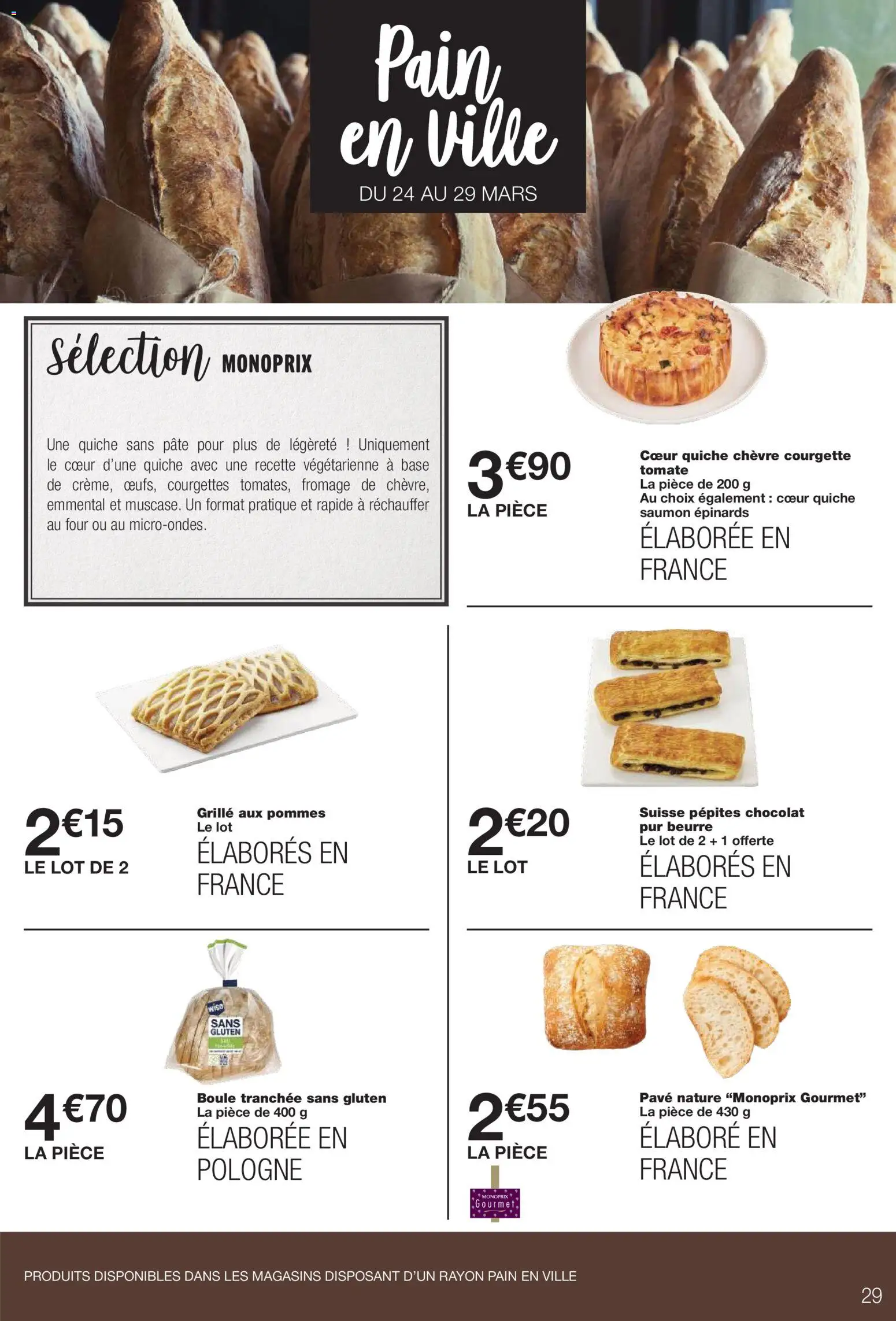 {H1} | Page: 29 | Produits: Emmental, Beurre, Fromage, Chocolat