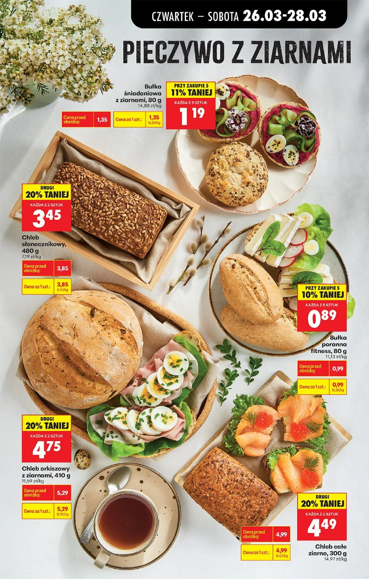 Biedronka gazetka od czwartku od 26.03.2026 | Strona: 33 | Produkty: Pieczywo, Bułka, Chleb