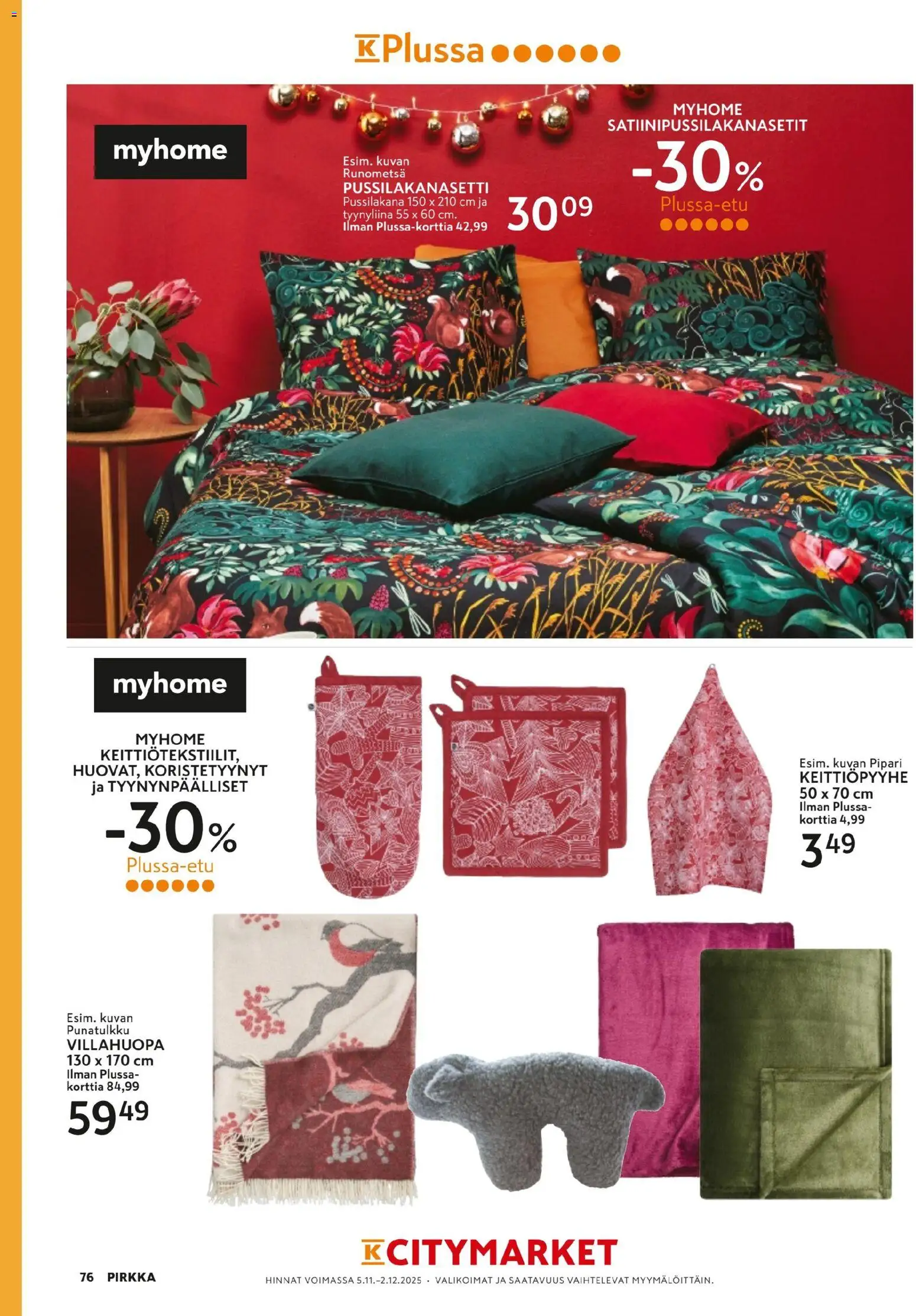 K-Market - Pirkka – voimassa 05.11.2025 alkaen | Sivu: 75 | Tuotteet: Pussilakanasetti, Tyynyliina