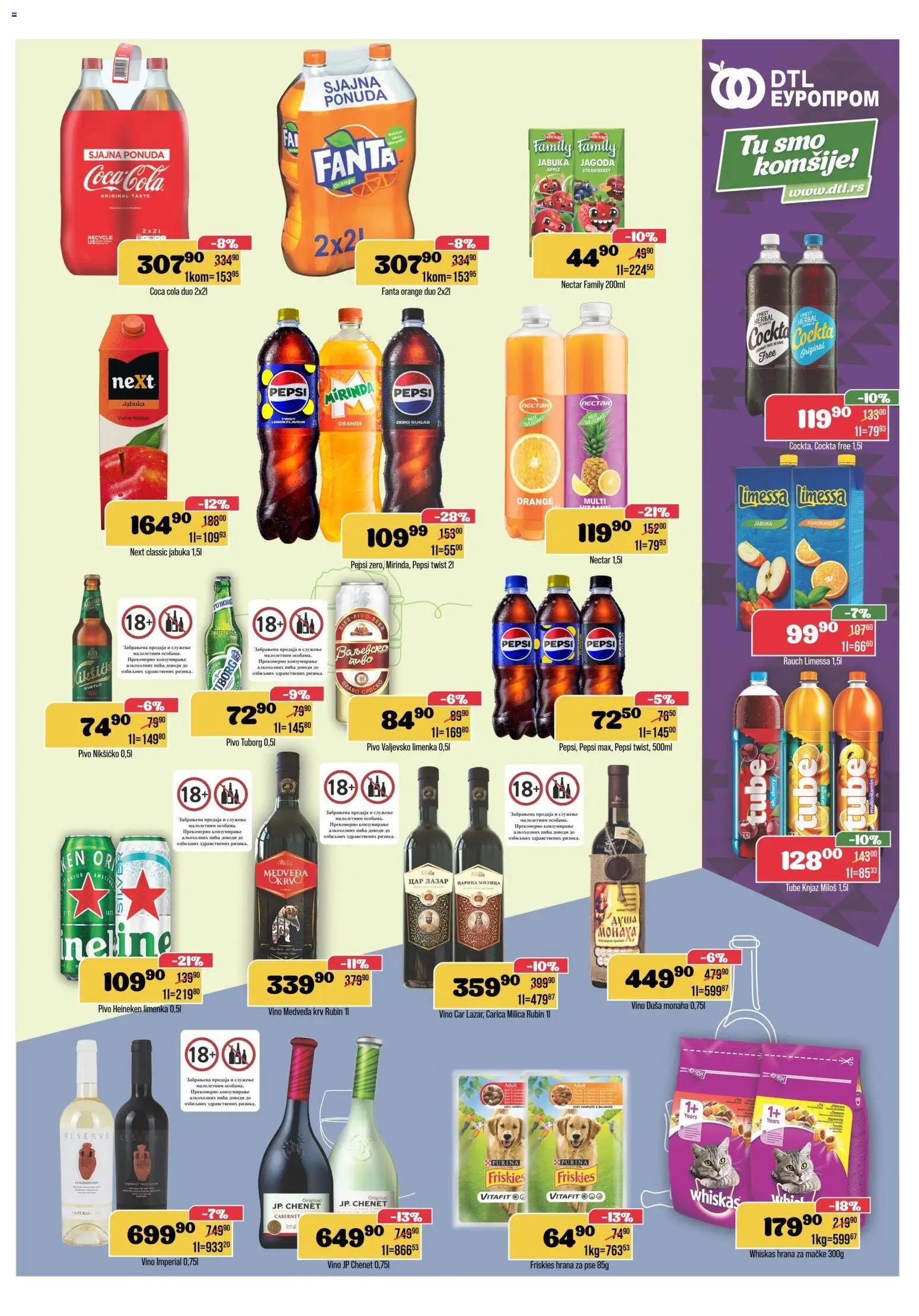 Europrom katalog - važi od 17.12.2025 | Strana: 9 | Proizvode: Tuborg, Vino, Whiskas, Pepsi