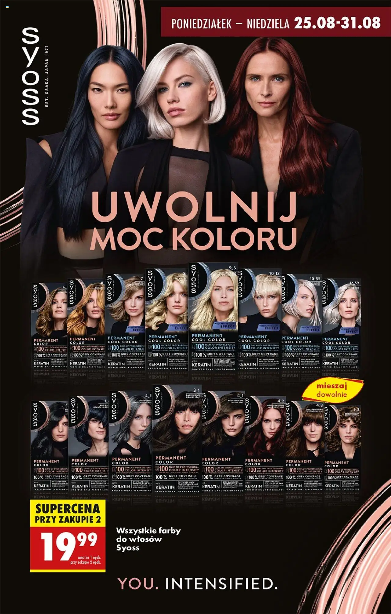 Biedronka gazetka od 25.08.2025 | Strona: 76 | Produkty: Farby do włosów