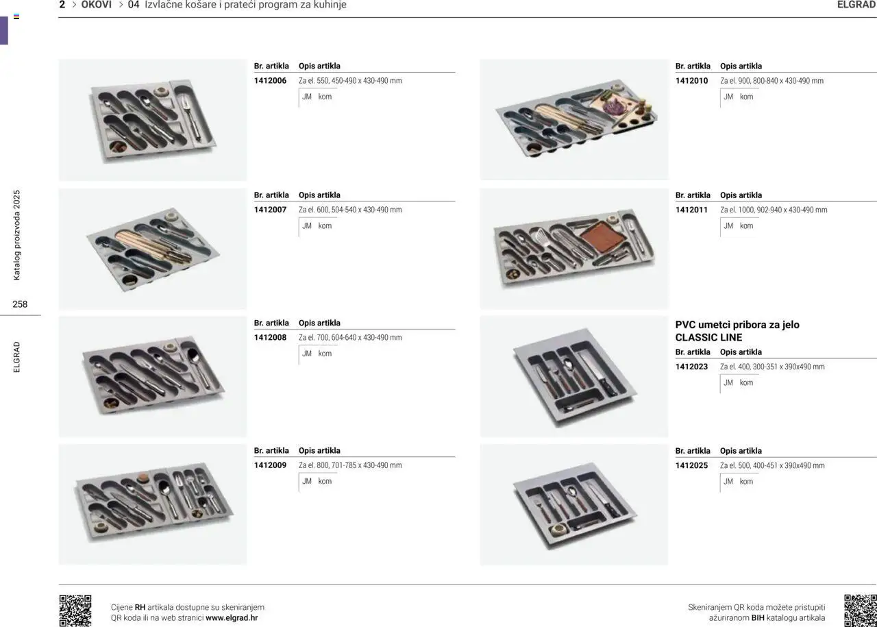 Elgrad katalog | vrijedi od 02.04.2025 | Stranica: 17 | Proizvodi: Košare
