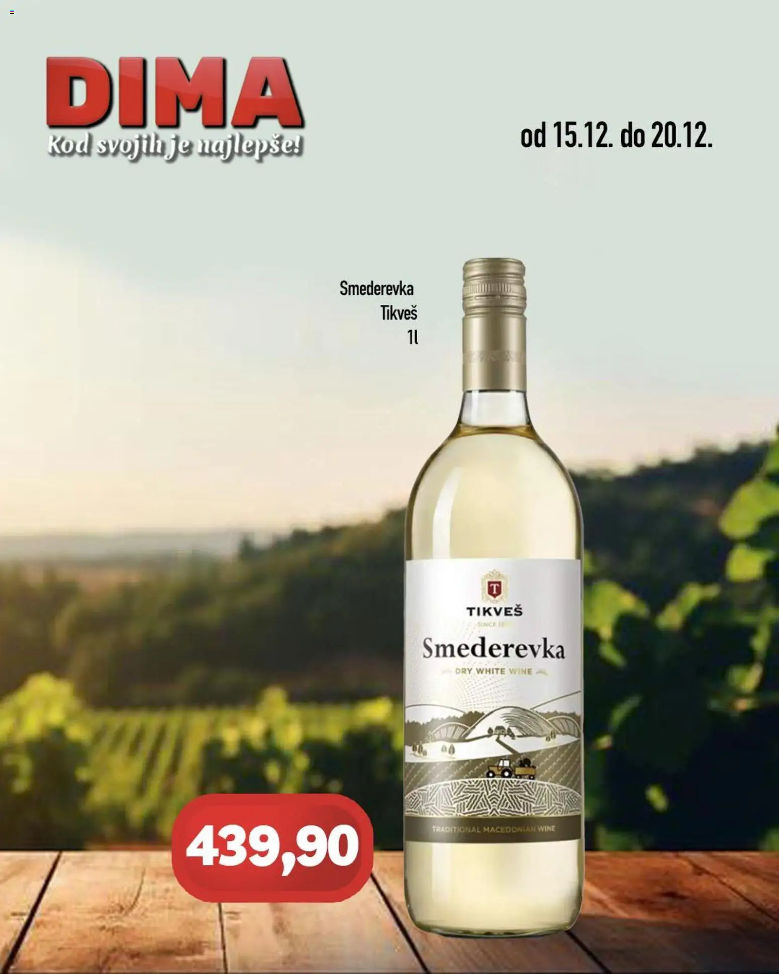 VP Dima katalog - važi od 15.12.2025 | Strana: 1